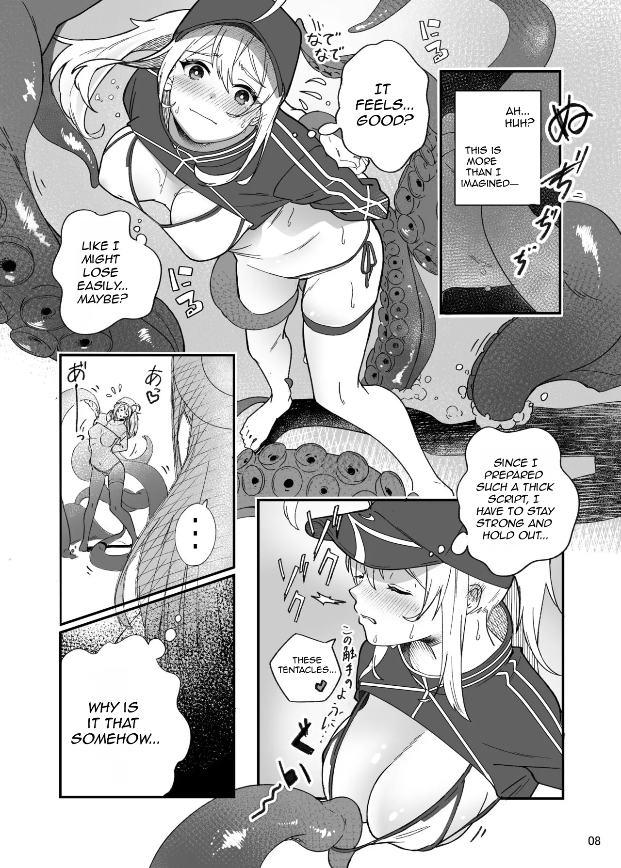Can Miss Heroine XX Know Defeat? page 9 full