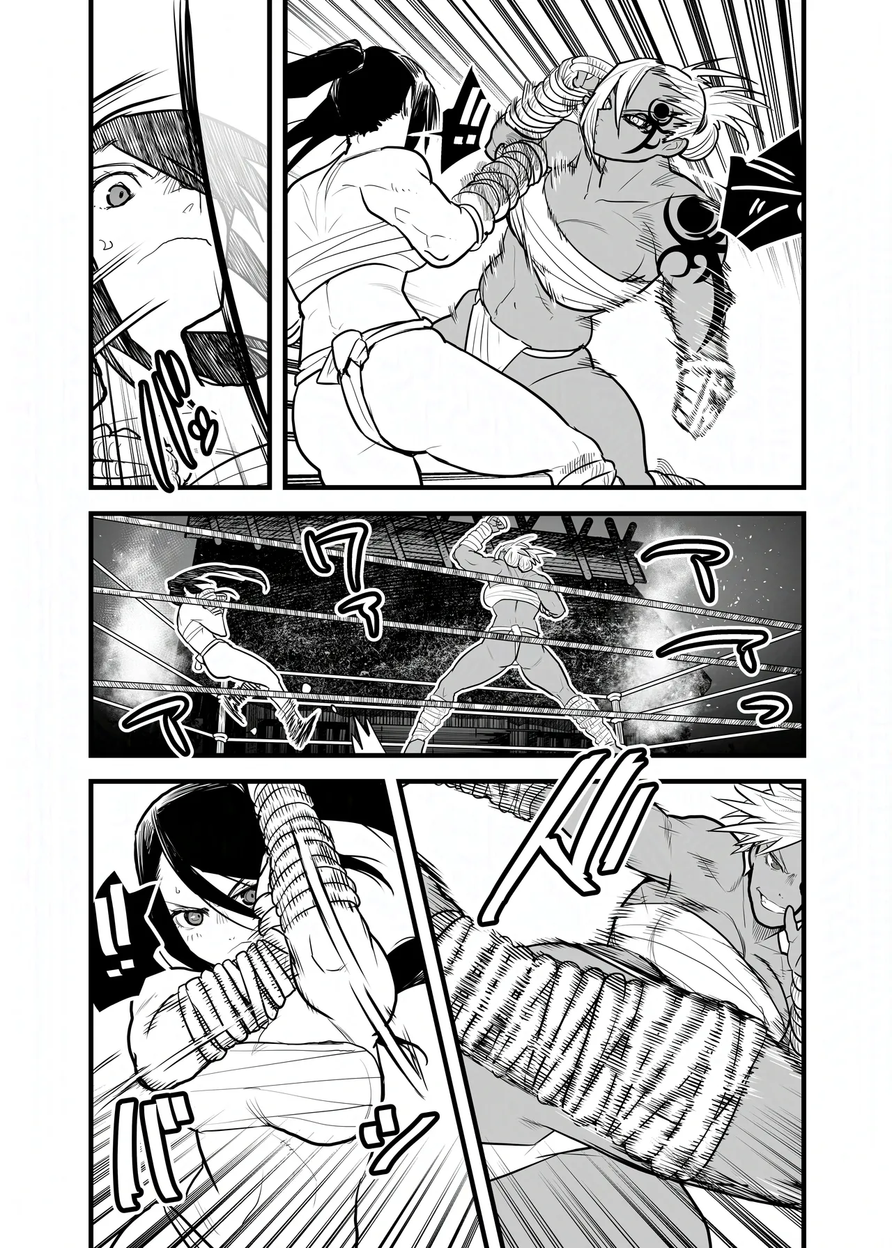 Orizuru Brothers-short works collection page 7 full