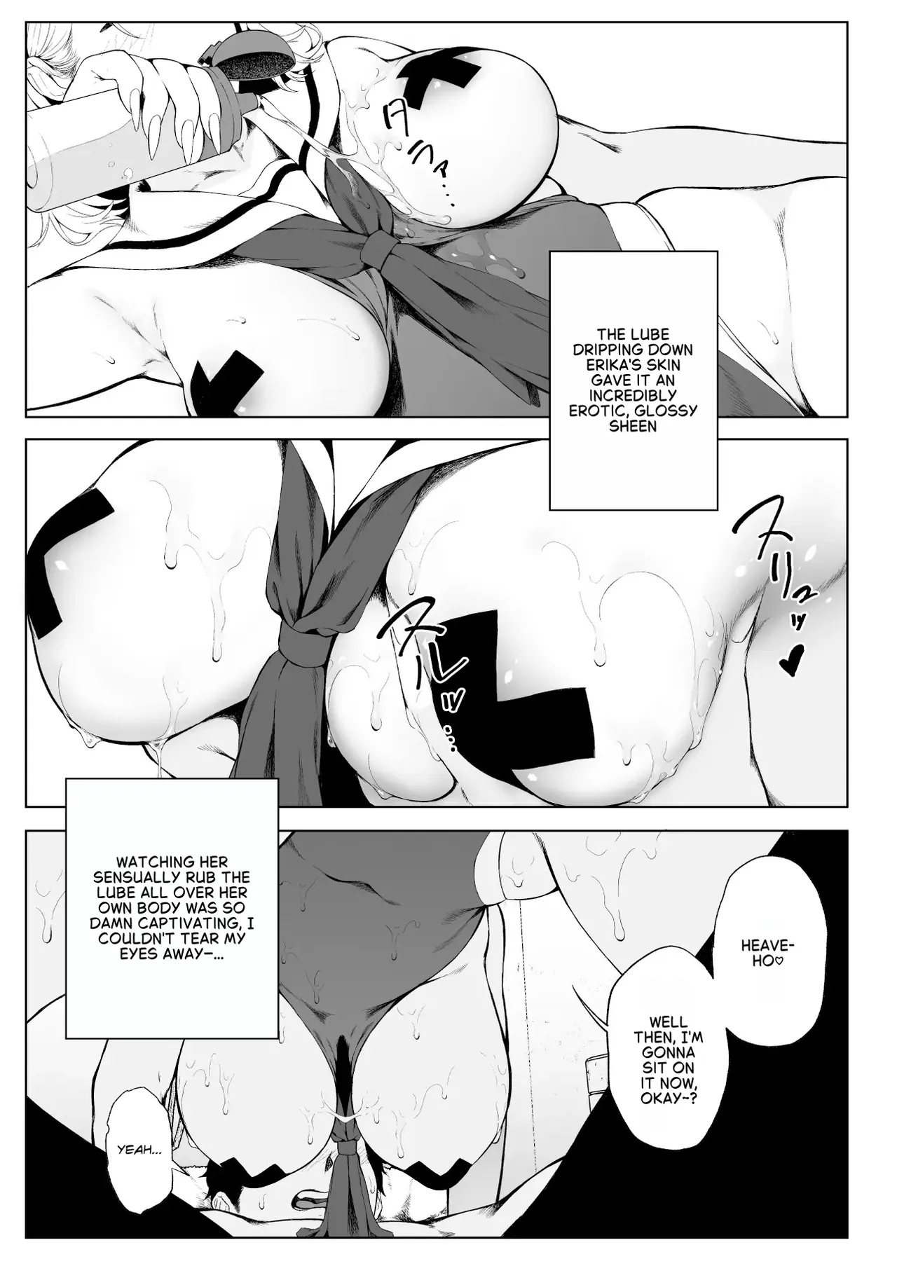 GyaGyaGya Gal Cosplay - LoveHo de Micchaku Nurunuru Soap Gokko page 3 full