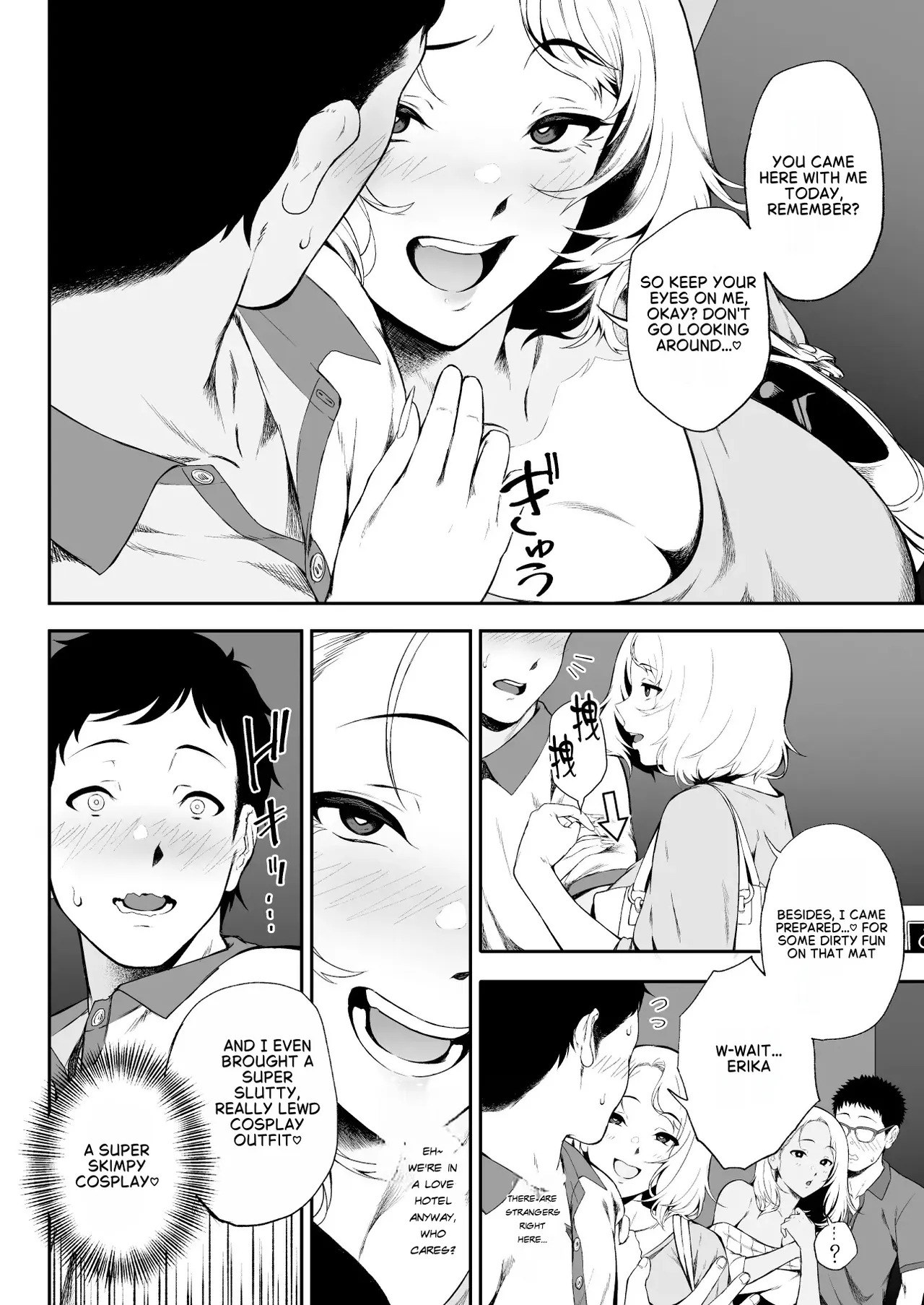 GyaGyaGya Gal Cosplay - LoveHo de Micchaku Nurunuru Soap Gokko page 8 full