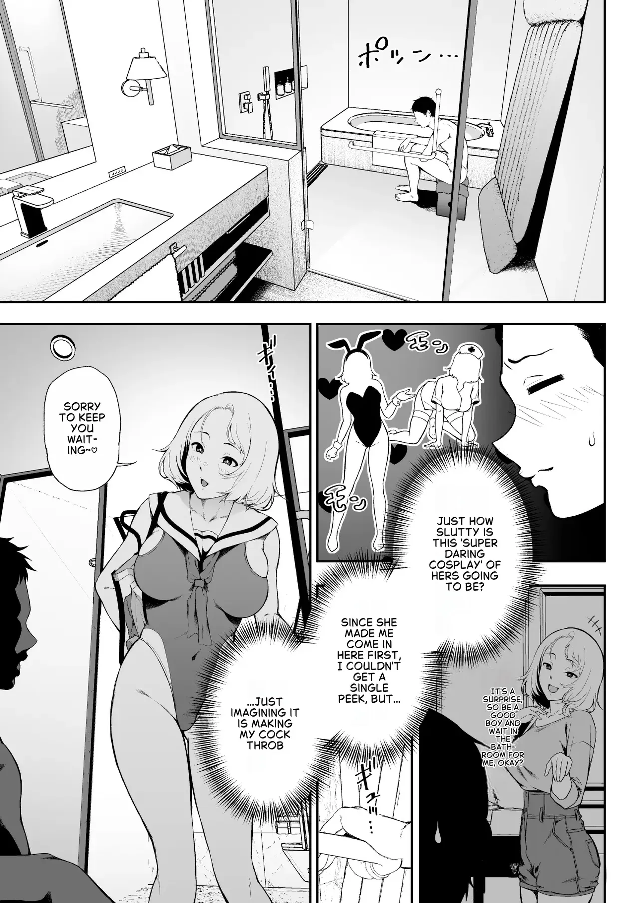 GyaGyaGya Gal Cosplay - LoveHo de Micchaku Nurunuru Soap Gokko page 9 full