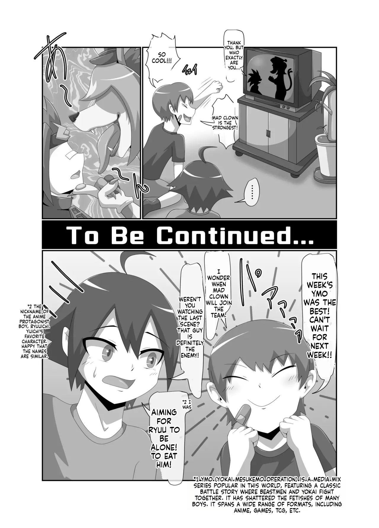 Shota-Devouring Mad Clown page 5 full