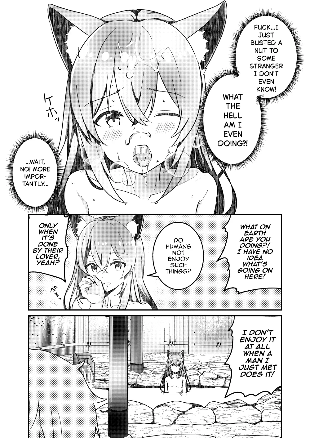 Kitsune no Yomeiri page 9 full