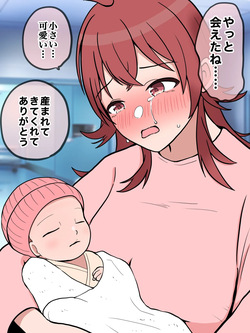 かほ