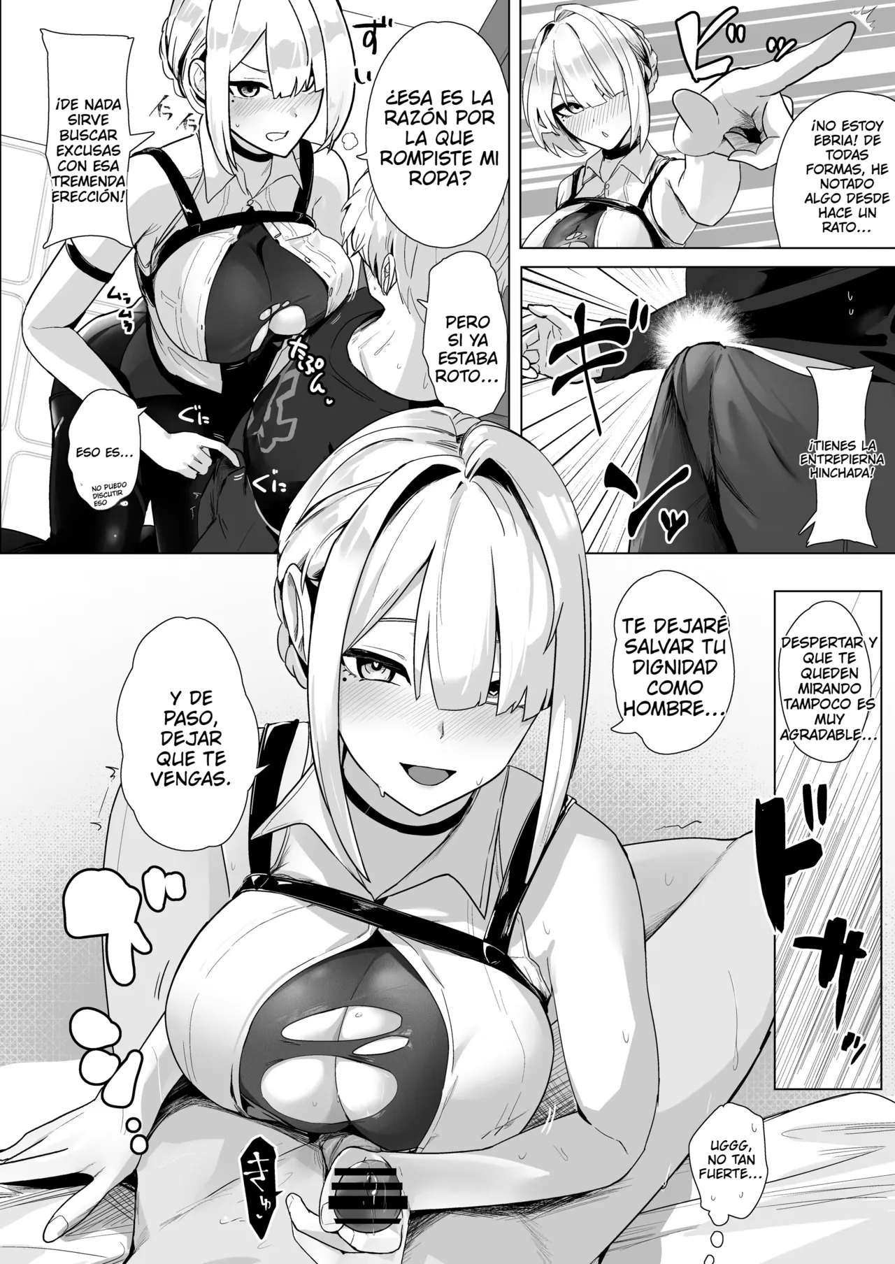 Paizuri Zone Zero page 3 full