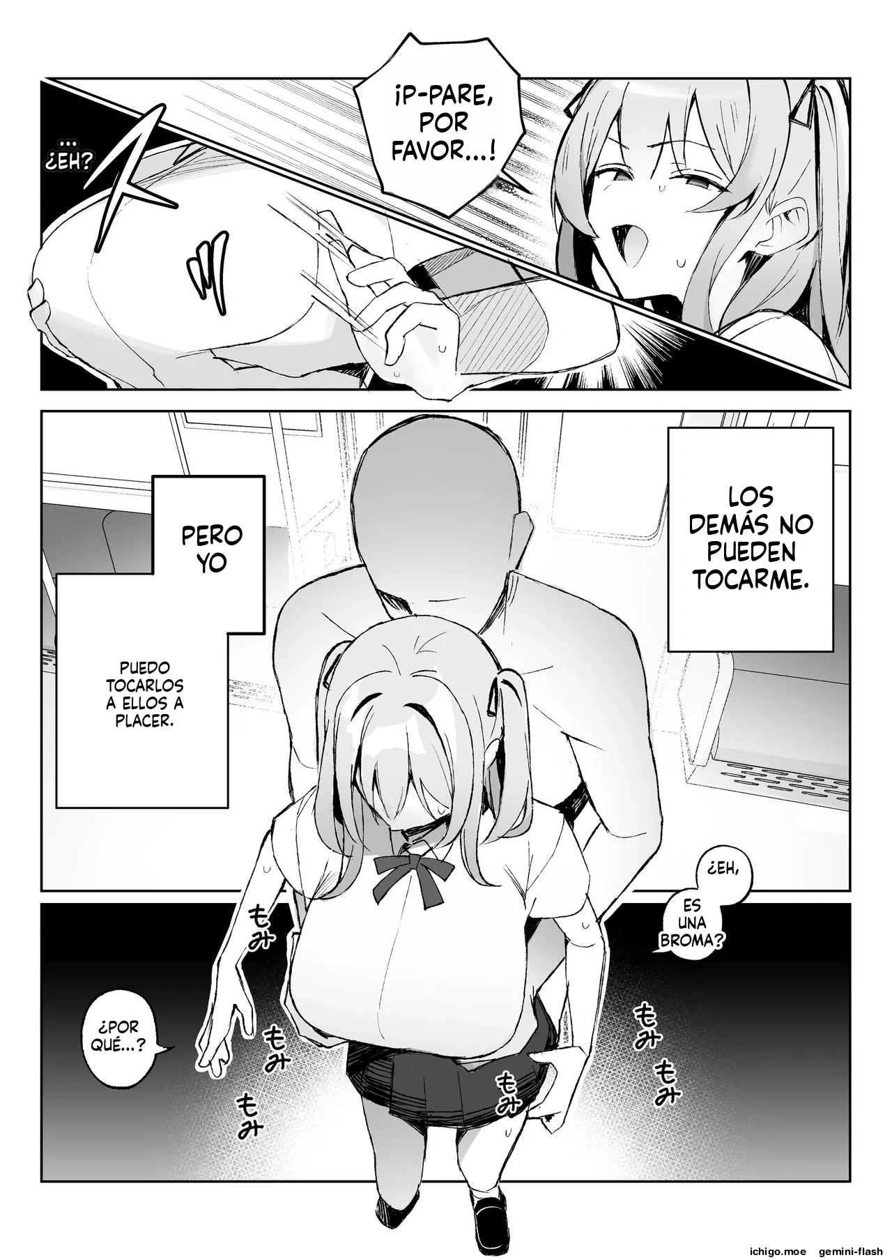 Kodoku no Sex ~Toumei Ningen nanode Hitozuma mo Gal mo NTR shite mo Muzai desu~ page 6 full
