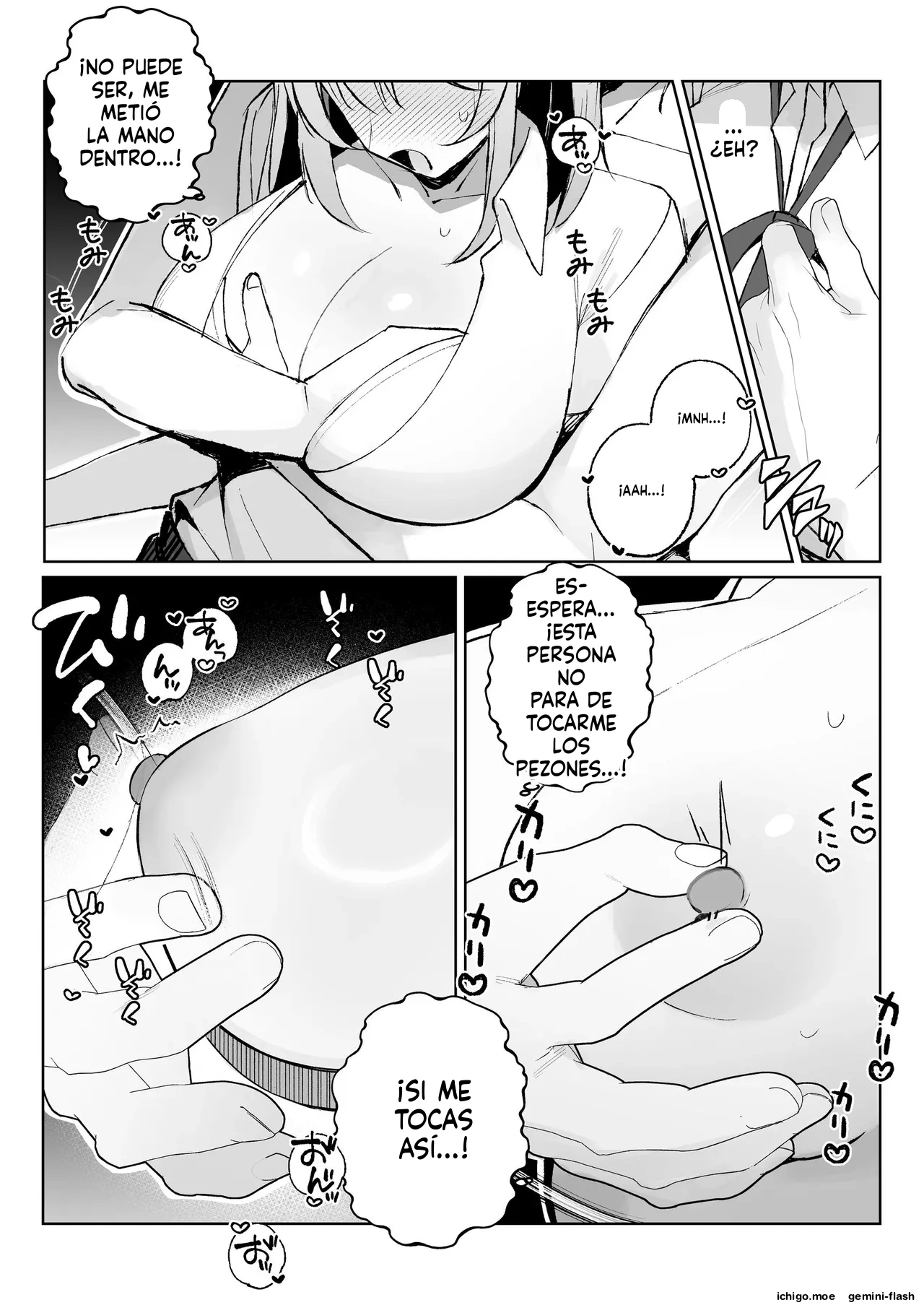 Kodoku no Sex ~Toumei Ningen nanode Hitozuma mo Gal mo NTR shite mo Muzai desu~ page 7 full