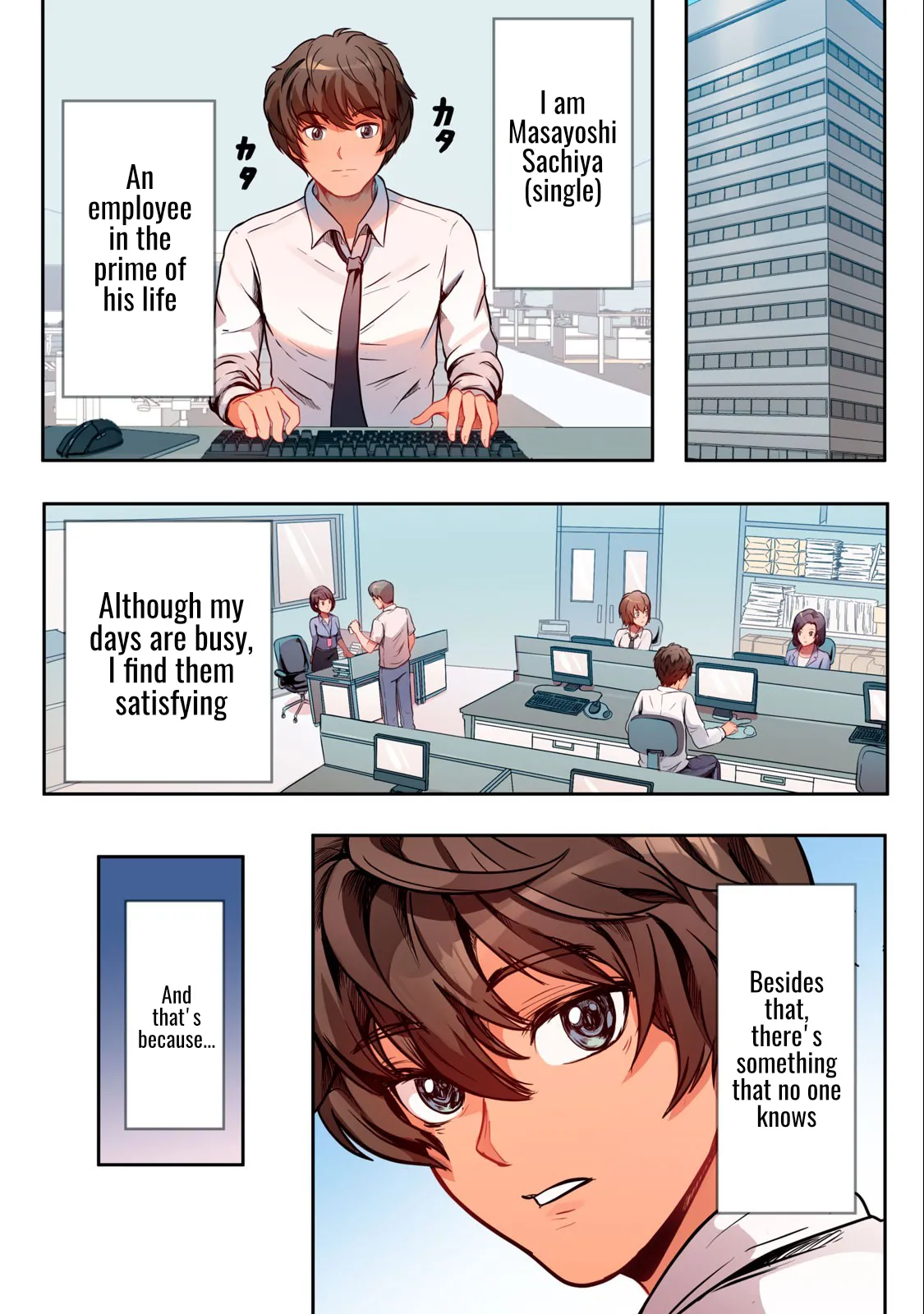 Kyou kara, Hitozuma Mansion ni Nyuukyo shimasu - CHAPTER 1-15 page 4 full