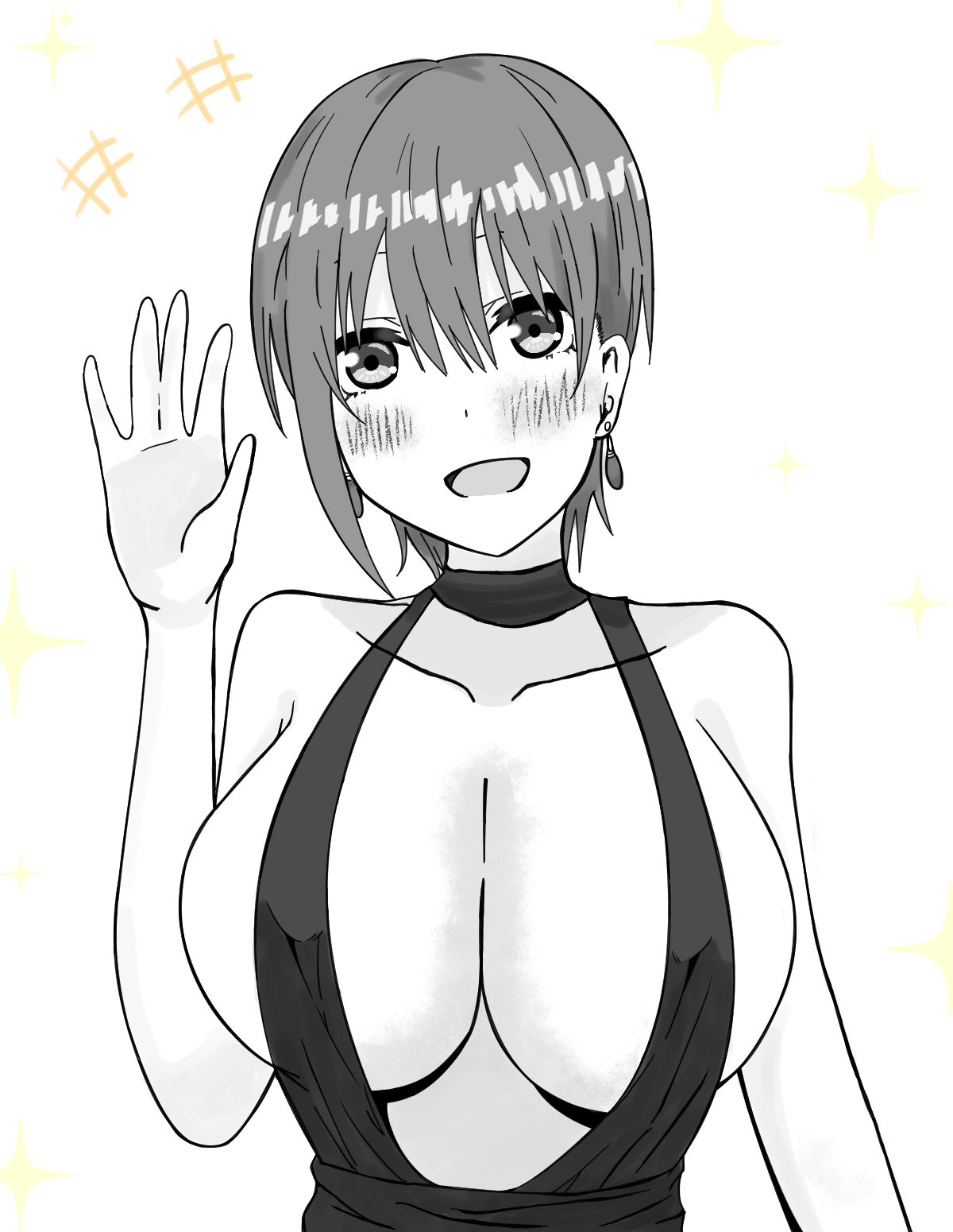 Kashinoki page 2 full