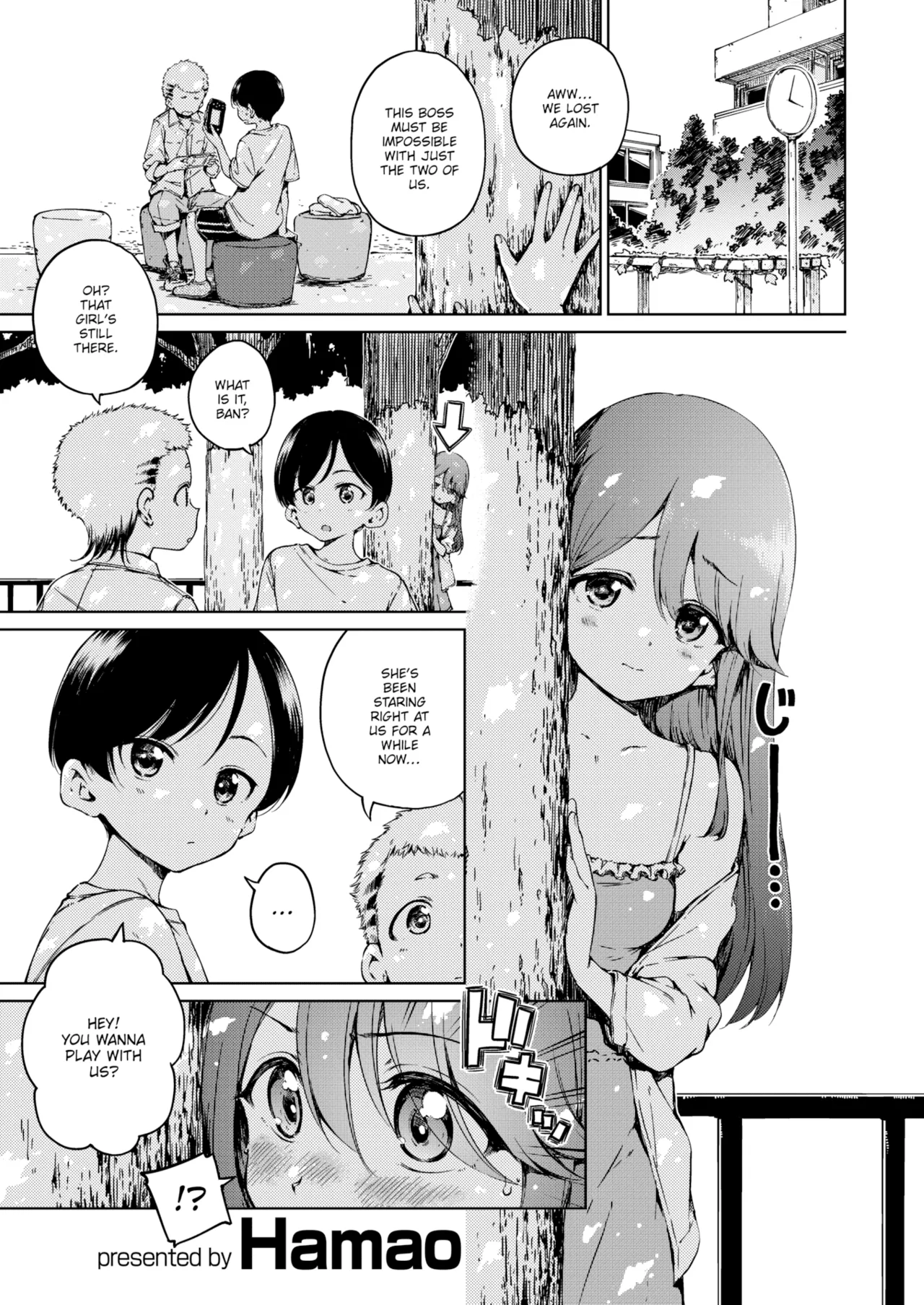Offline page 1 full