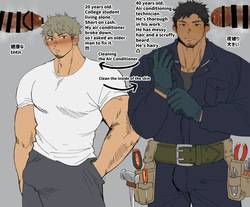 DD Gets Turned On by the Guy Who Came to Fix the Air Conditioner