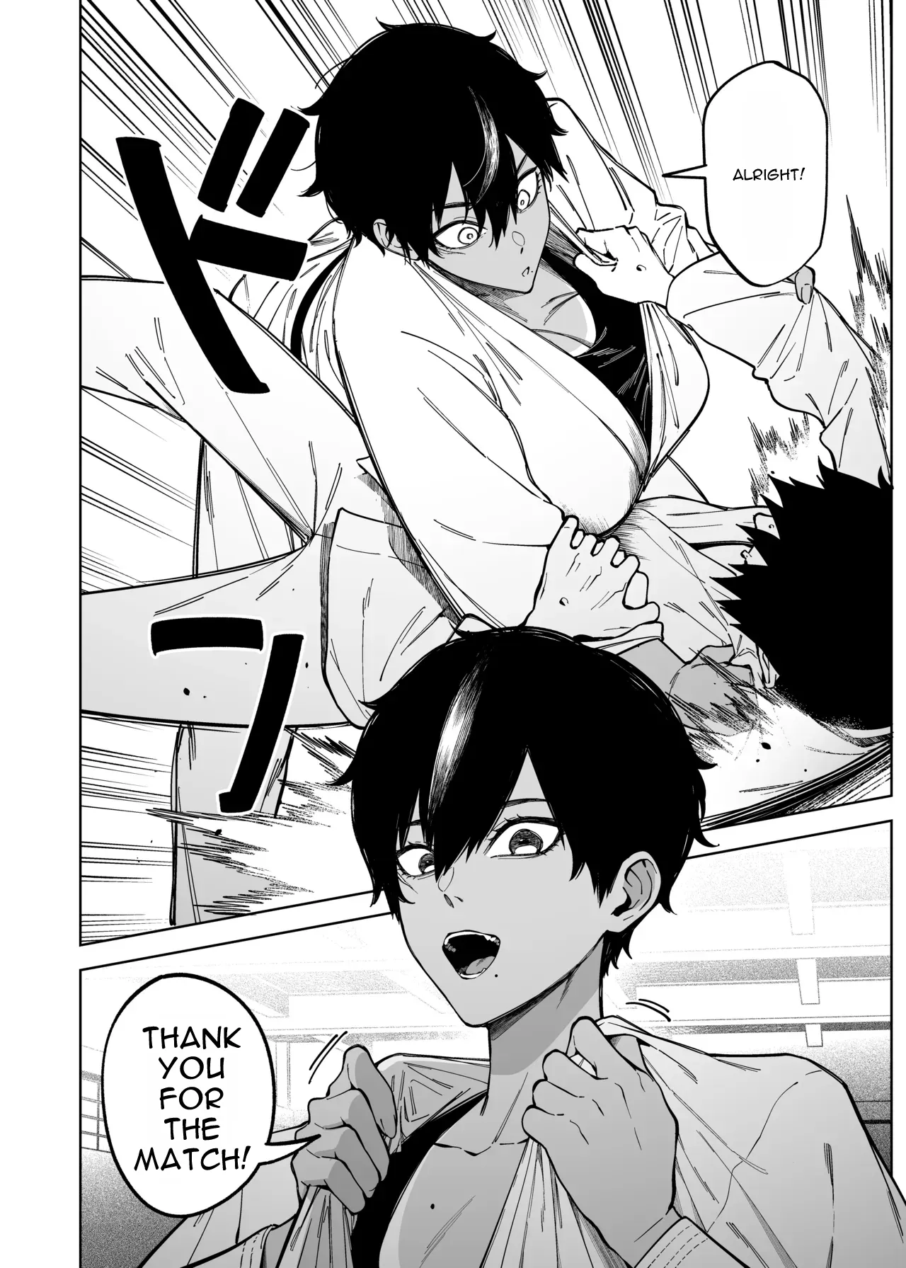 Shingo-senpai no Hatsukoi page 3 full
