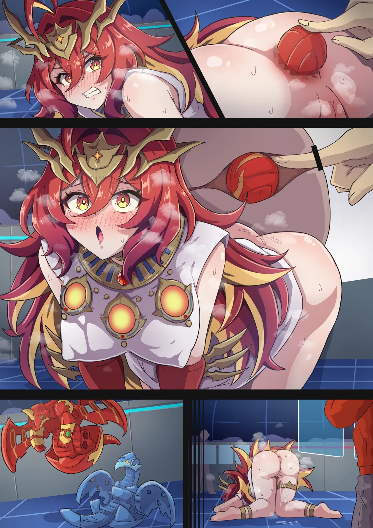 アポロ陰ちゃん漫画 page 9 full