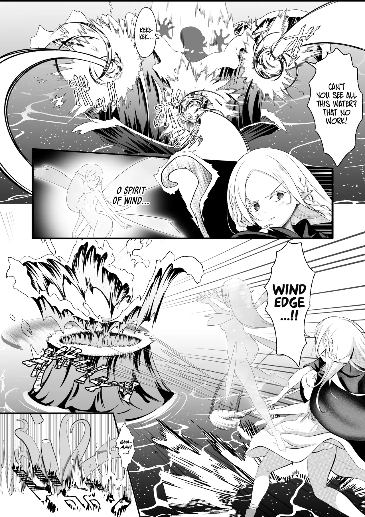 Elf Haiboku Octopacus Shokushu Kangoku page 7 full