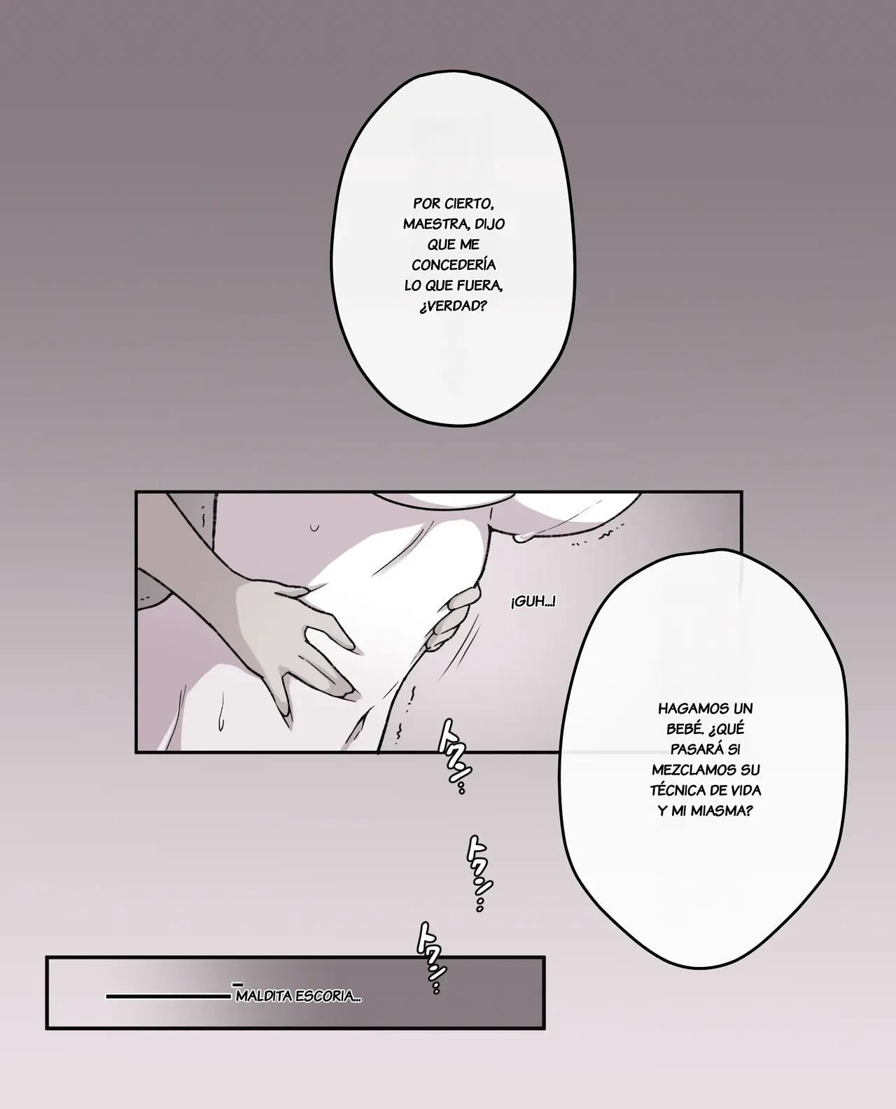 Ochiru kumo Dakeyama page 5 full