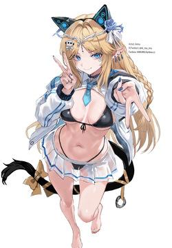 Aimu