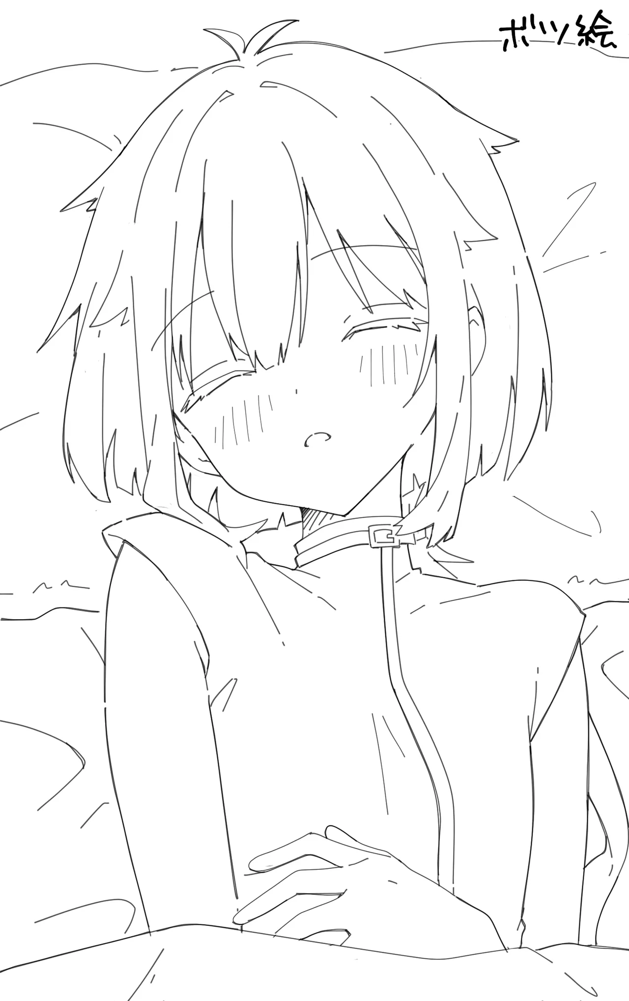 モブハメ page 6 full