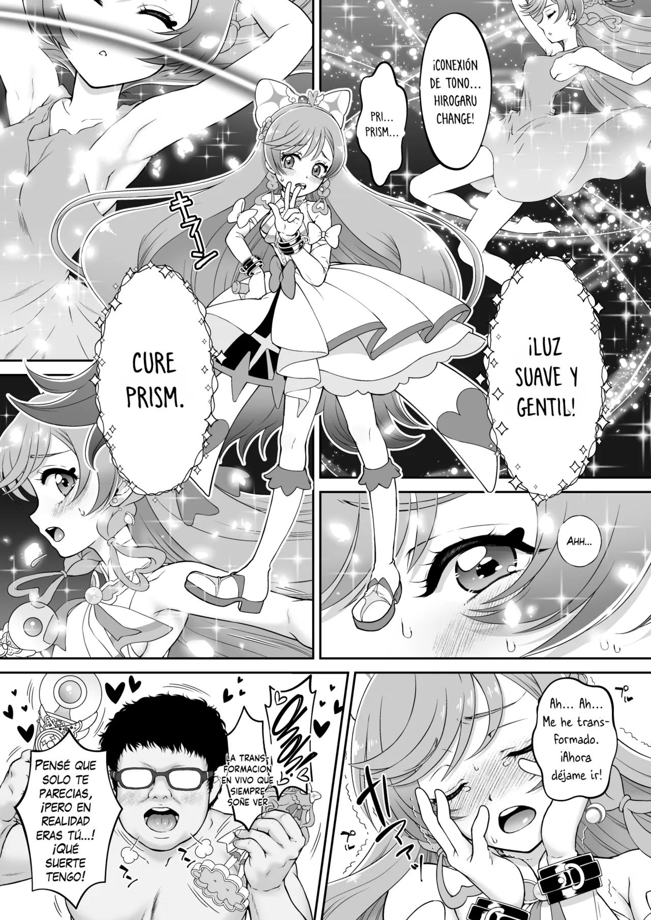Mashirokan page 9 full