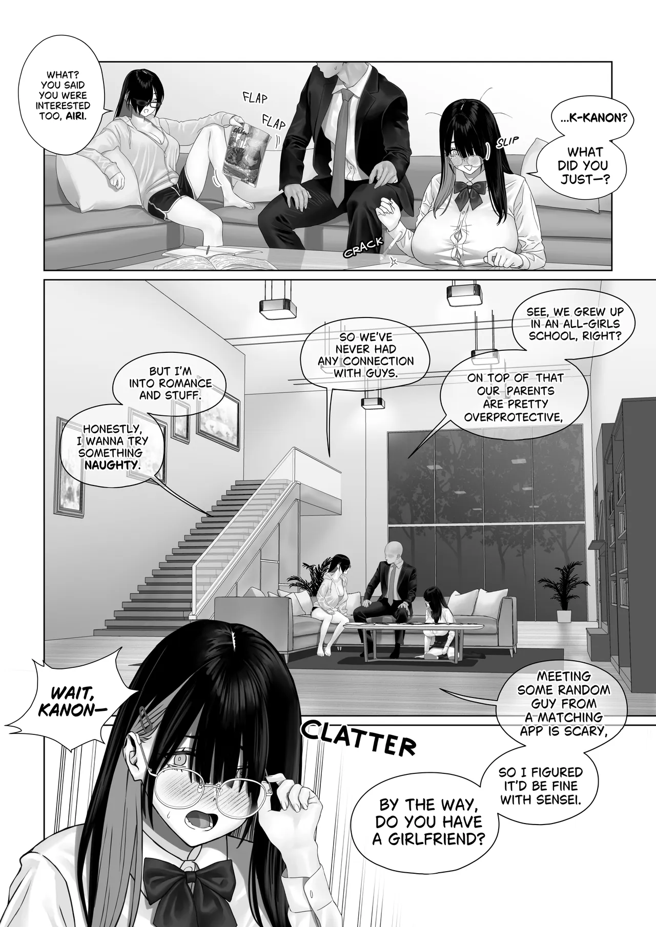 Bakunyuu Shimai ni Oshiekomu | Training the Busy Sisters page 3 full