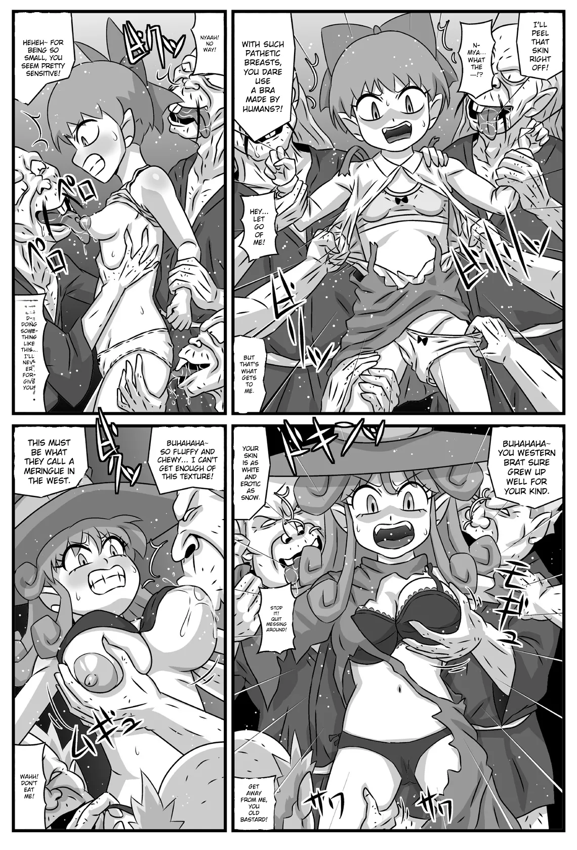 Hyakki Nyakan with Z page 5 full