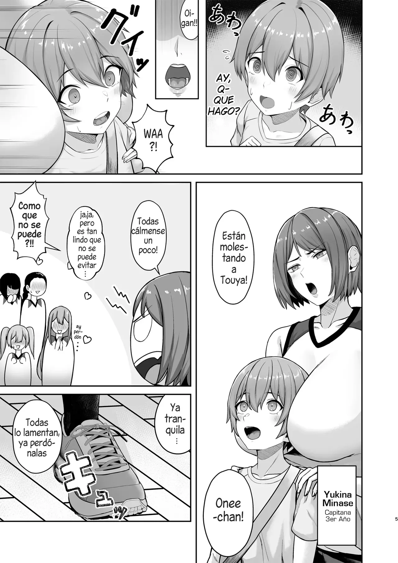 Obentou o Todoke ni Ittara Onee-chan no Tomodachi ni Yuuwaku Sareru Hanashi | Le lleve el Almuerzo a mi Onee-chan y fui seducido por su Amiga page 5 full