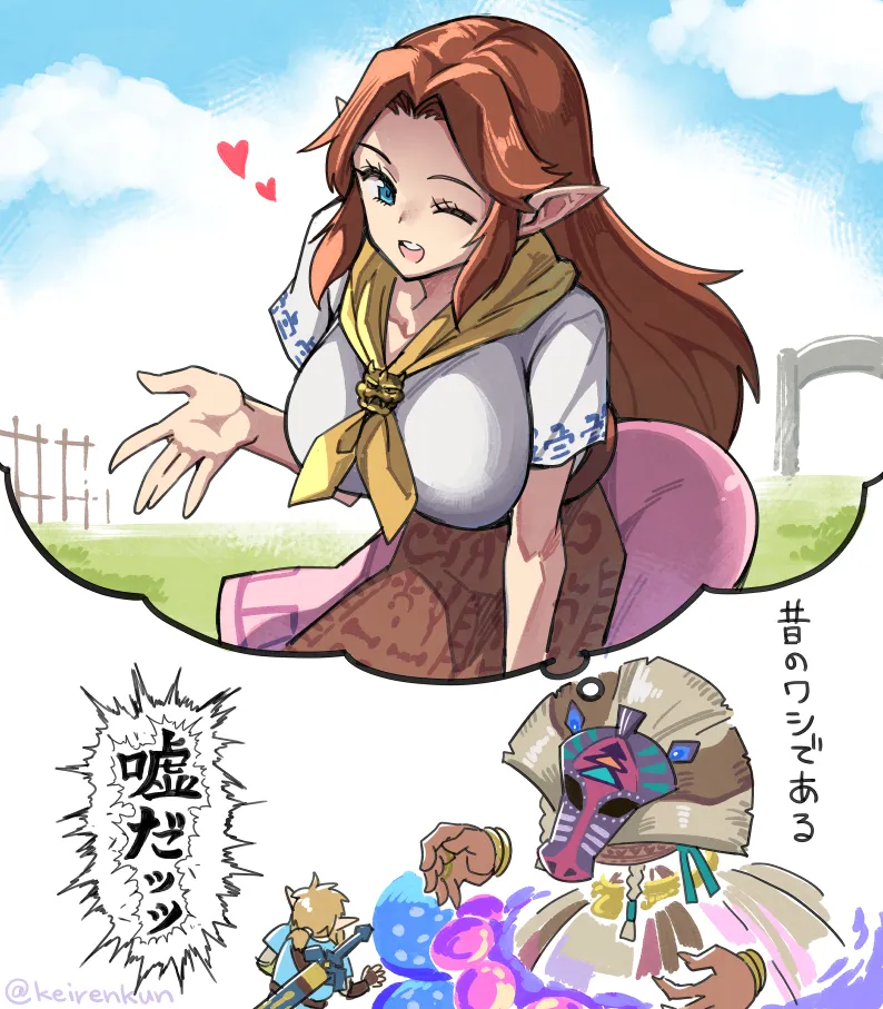 Zelda art - 松本痙  @keirenkun page 7 full