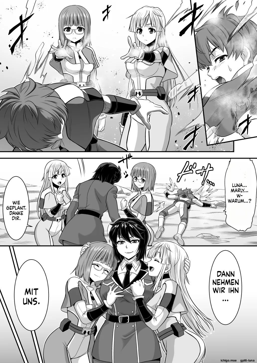Sousei Shugou Toriniti Soura – Souai no Shugosha-tachi – Futanari Onna Shuryou ni Oretachi ga Miryou Sareru Wake ga Nai! page 4 full