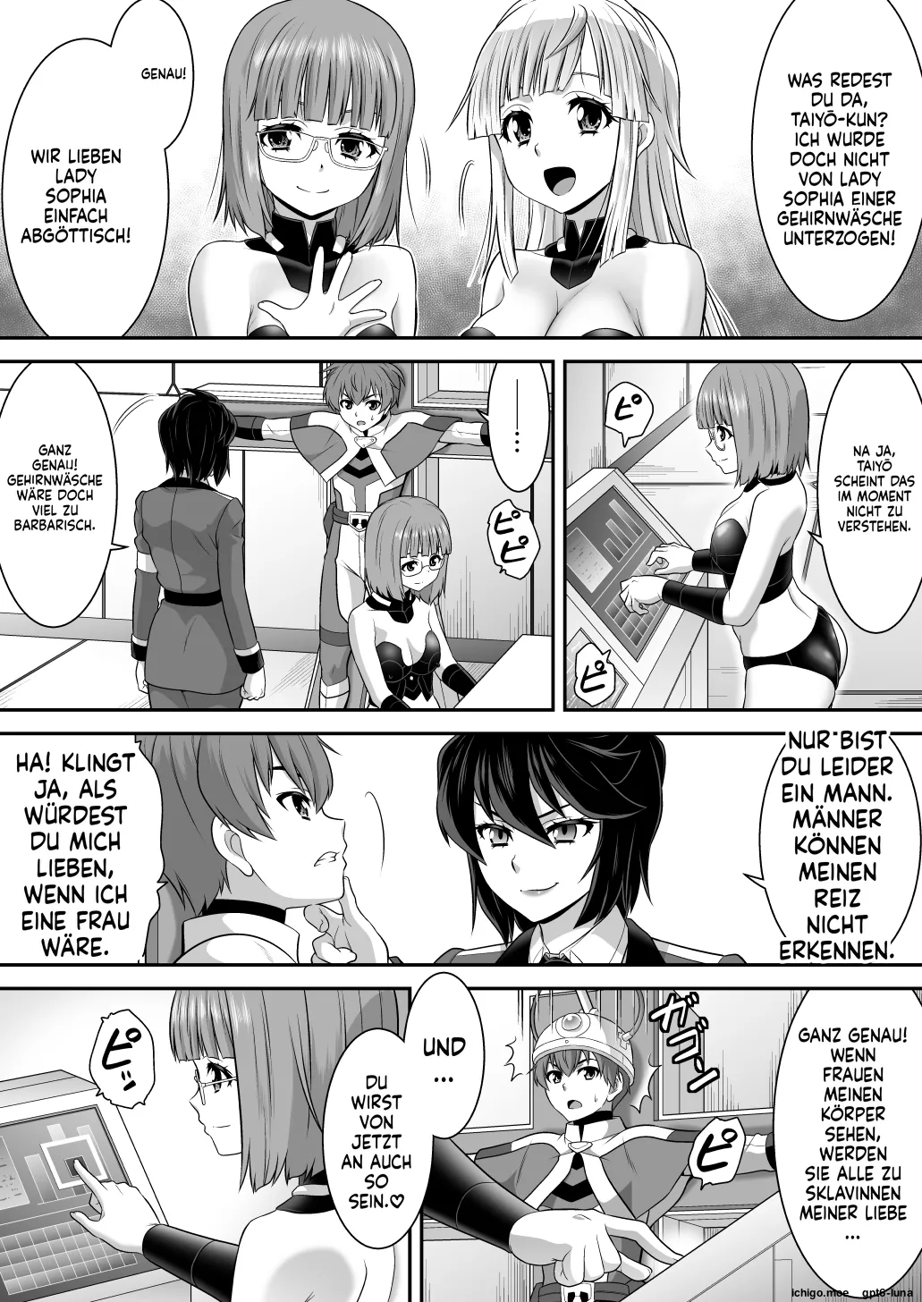 Sousei Shugou Toriniti Soura – Souai no Shugosha-tachi – Futanari Onna Shuryou ni Oretachi ga Miryou Sareru Wake ga Nai! page 7 full
