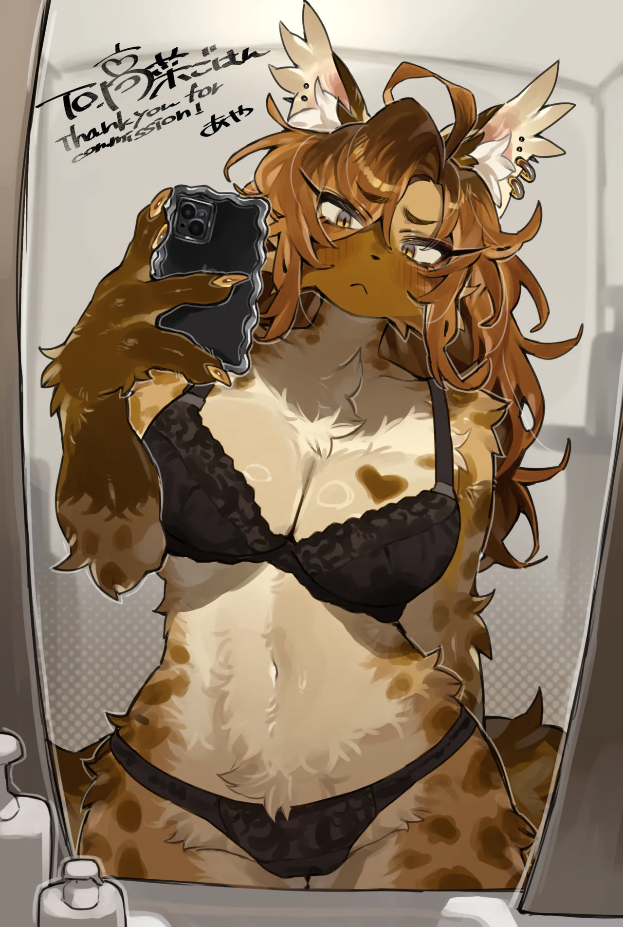 Emma Selfie page 3 full