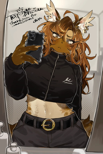 Emma Selfie cover