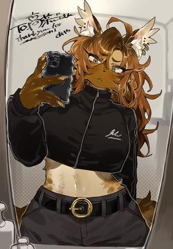 Emma Selfie