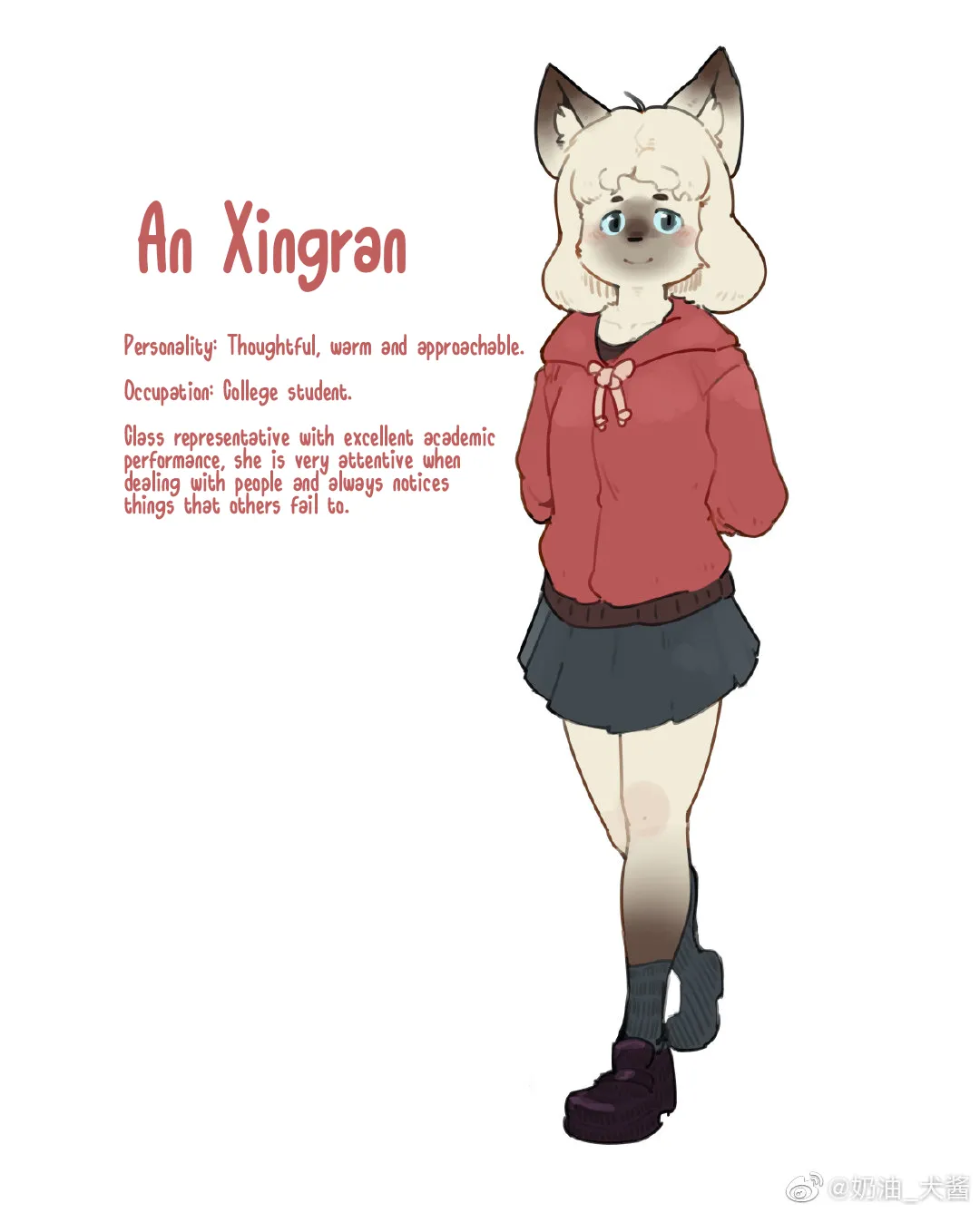 Xun &amp; Xing page 8 full