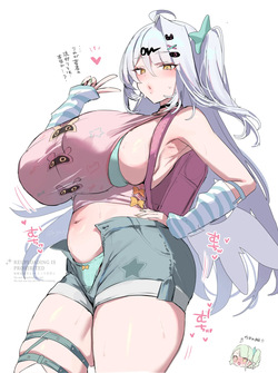 びしょおじ