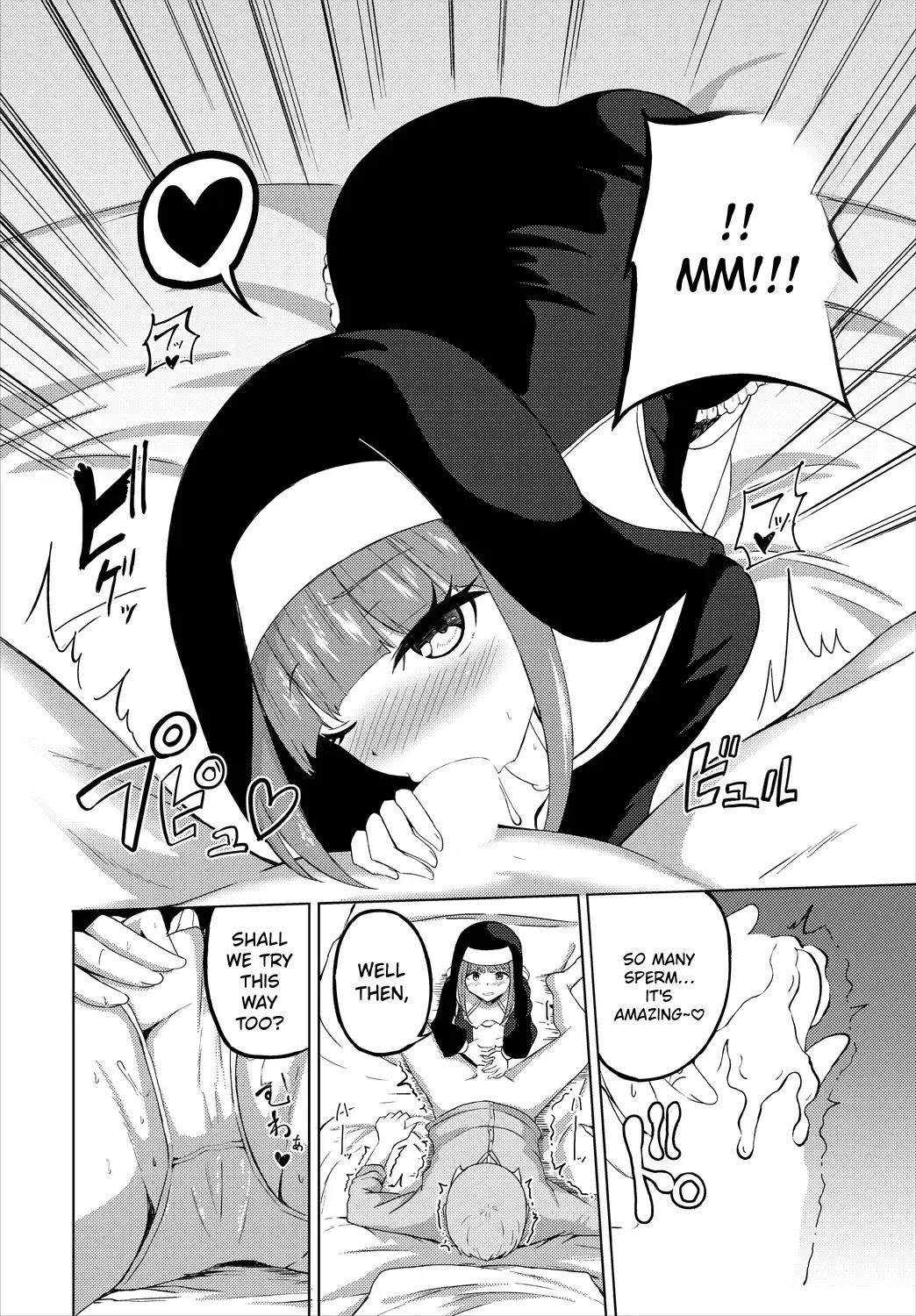 Melty Spice page 10 full