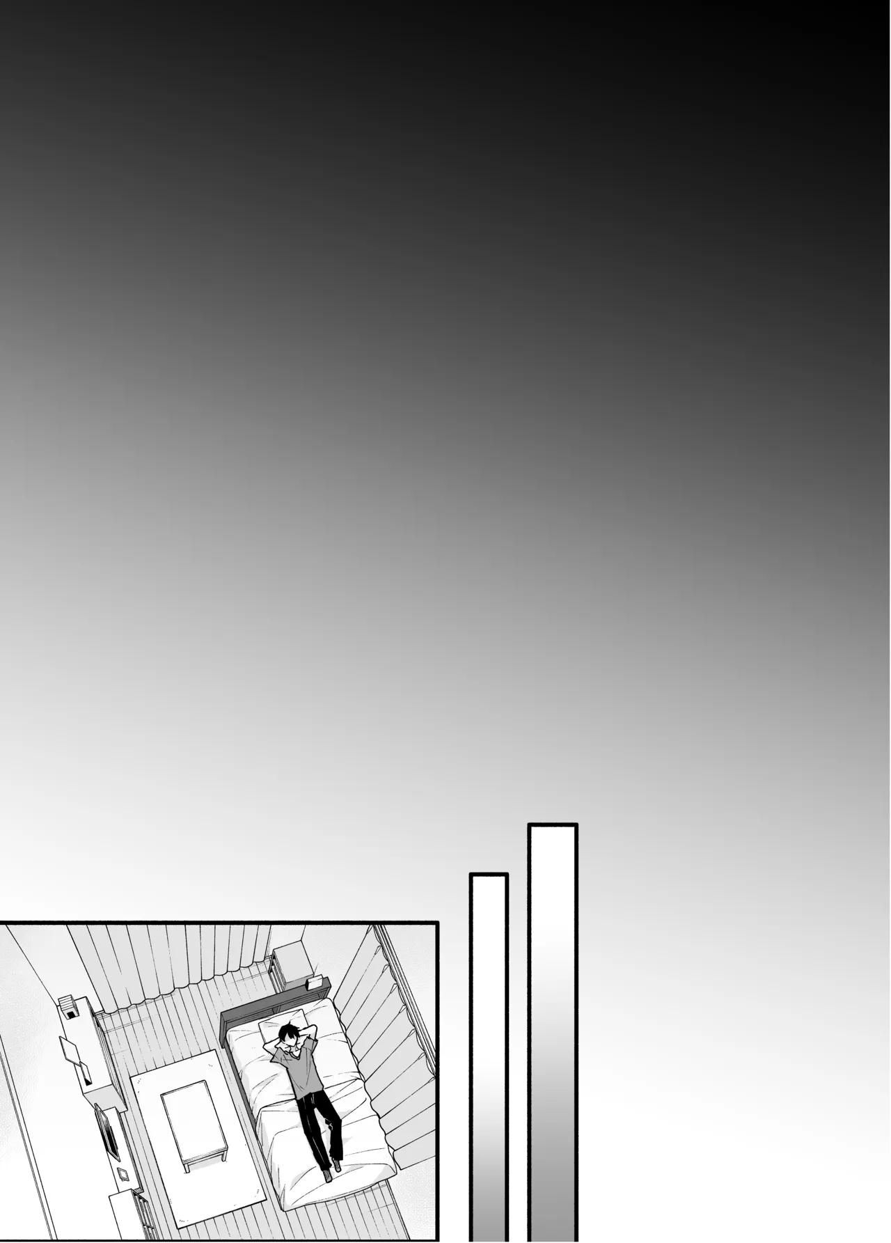 夏コミ あの時の責任とって…に〇さん後編 page 3 full