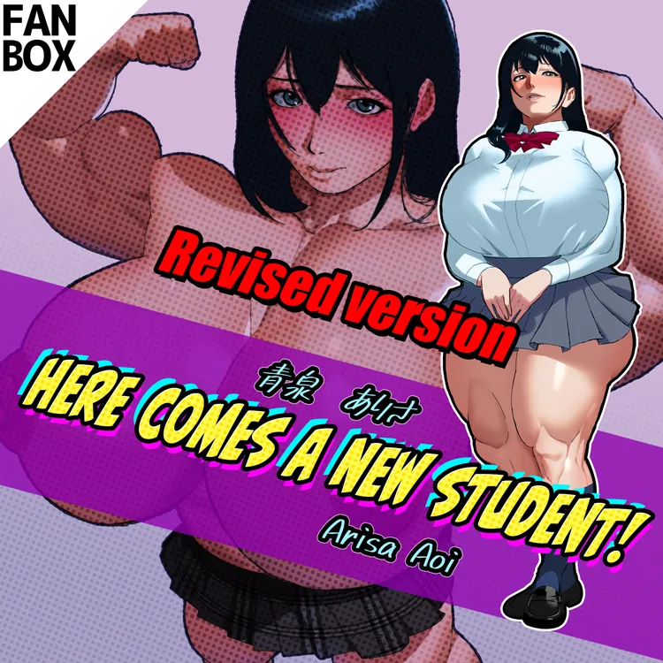 moririn_chan 2026 page 8 full