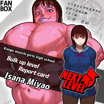 moririn_chan 2026 cover