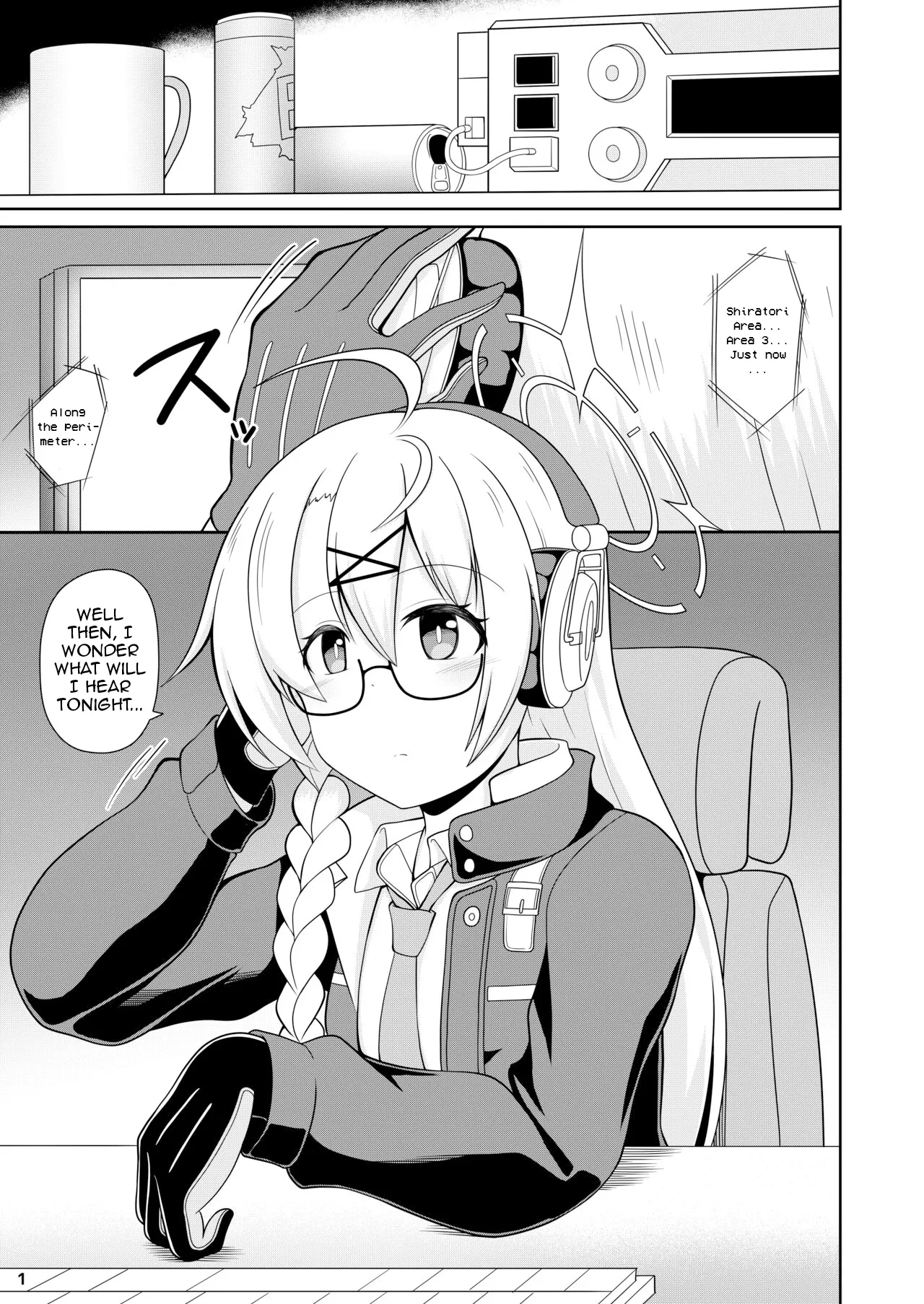 Kotama no Himitsu Archive | Kotama’s Secret Archive page 2 full