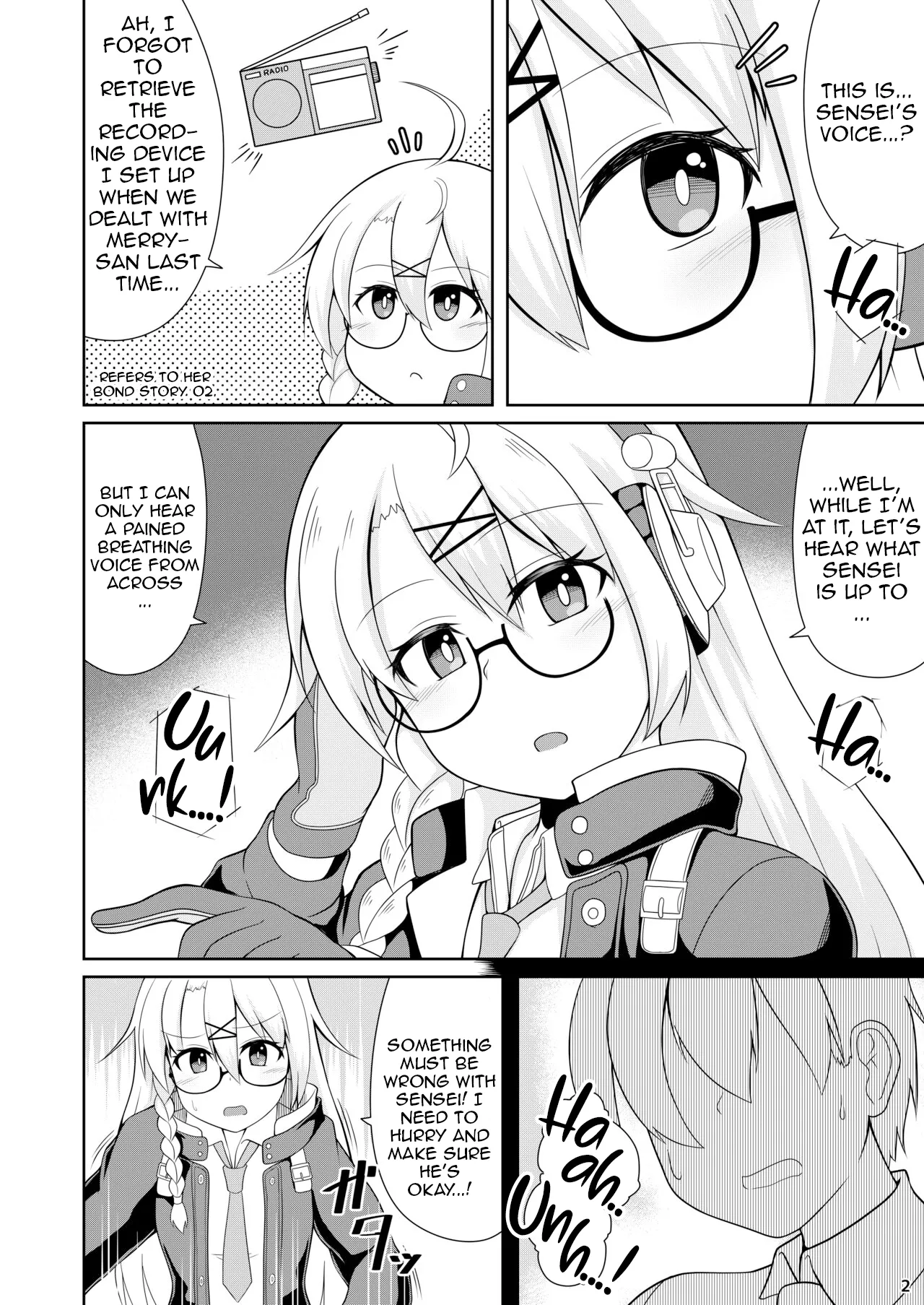 Kotama no Himitsu Archive | Kotama’s Secret Archive page 3 full