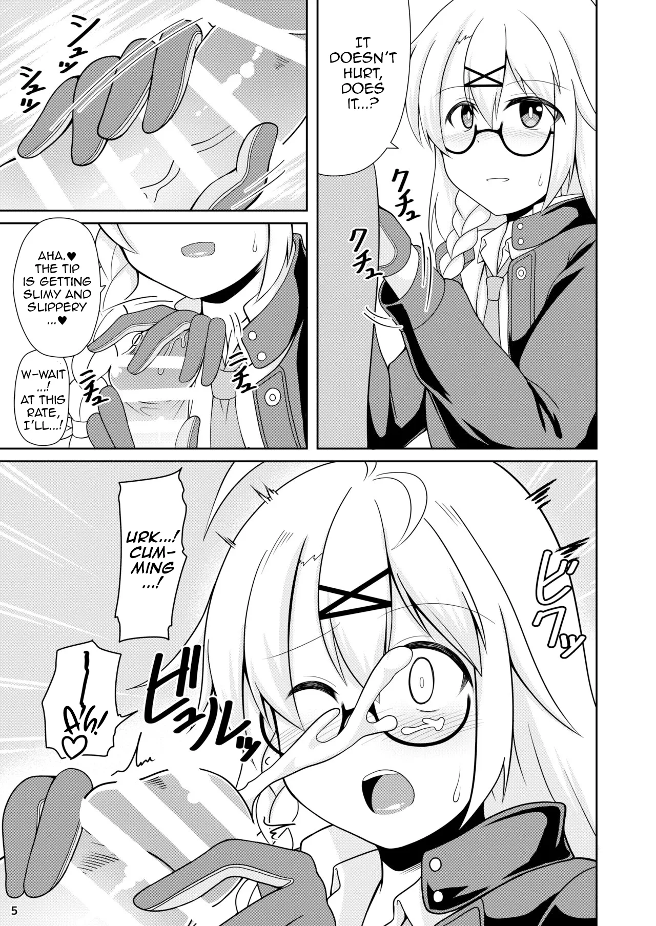 Kotama no Himitsu Archive | Kotama’s Secret Archive page 6 full