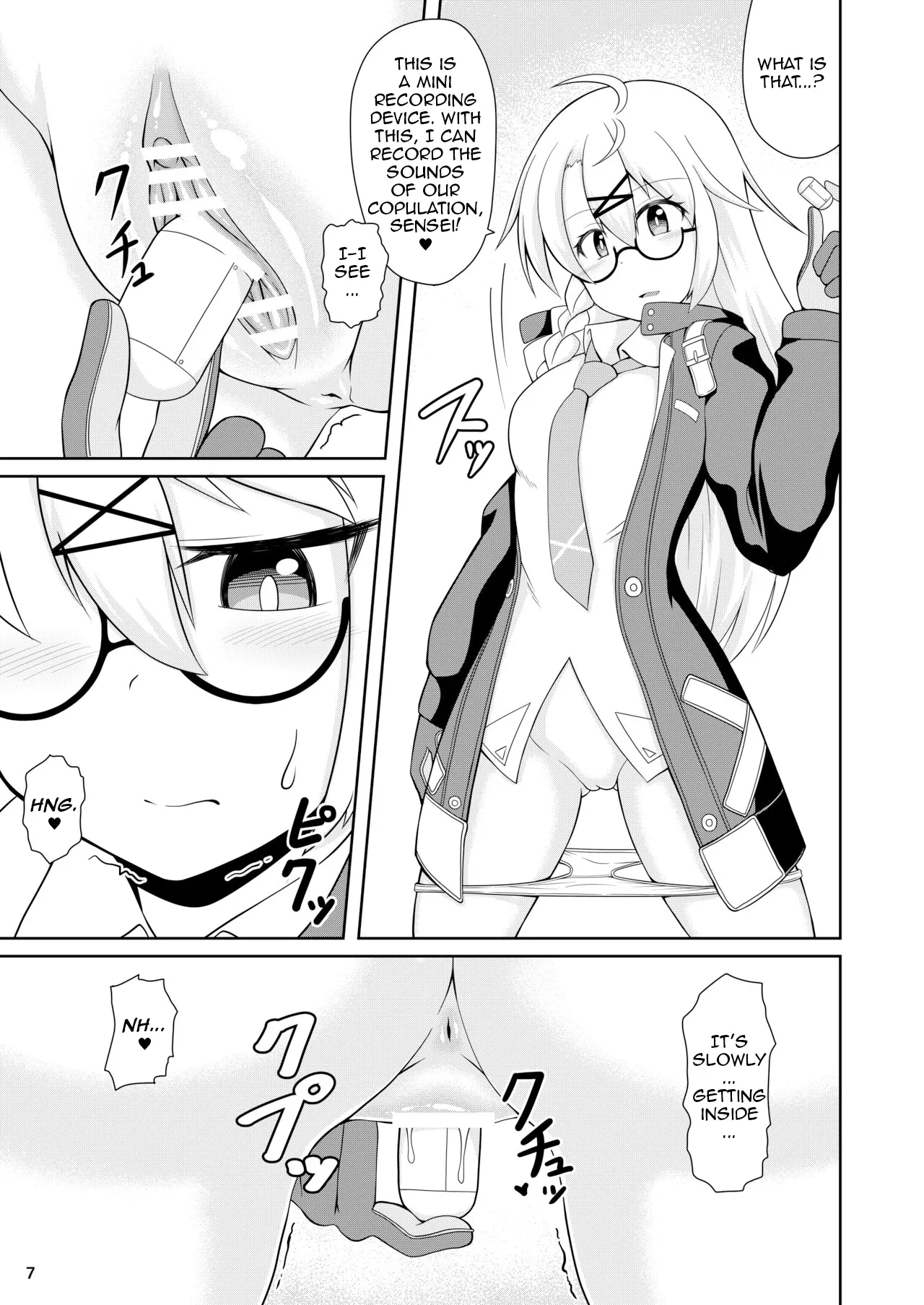 Kotama no Himitsu Archive | Kotama’s Secret Archive page 8 full