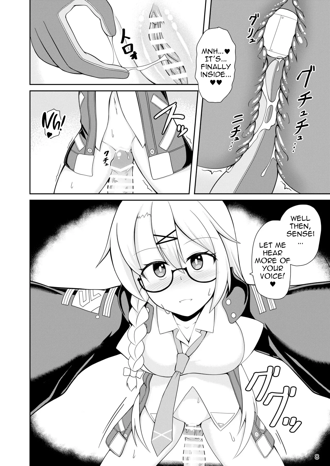 Kotama no Himitsu Archive | Kotama’s Secret Archive page 9 full