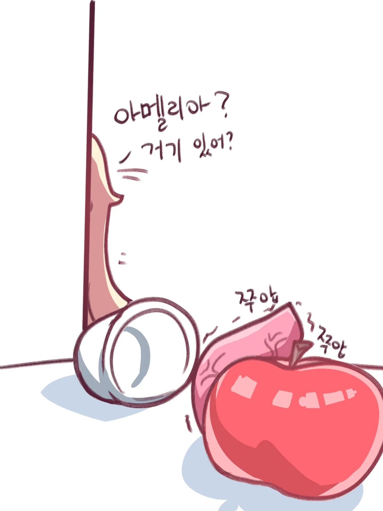 R73 Dimension page 4 full