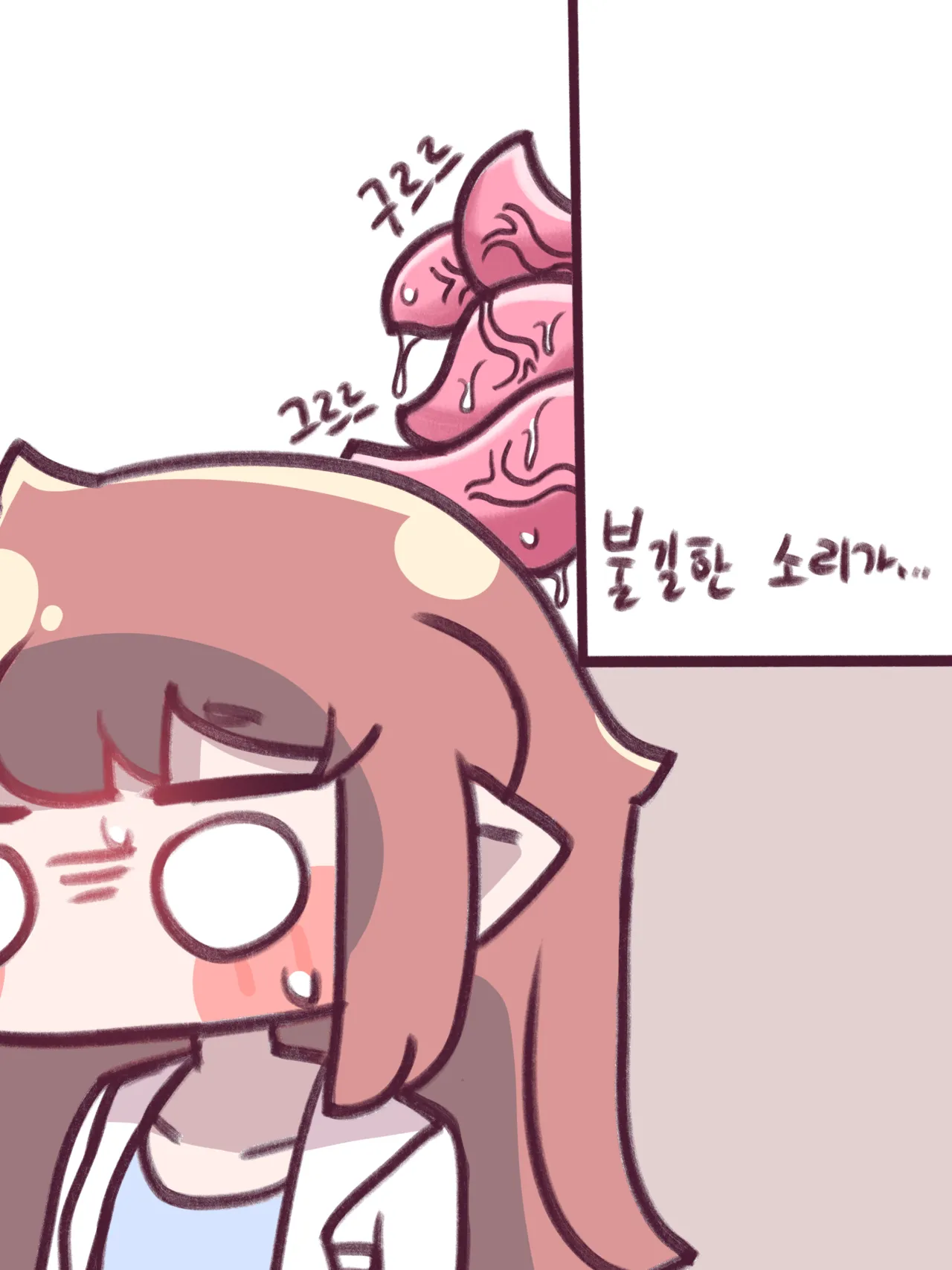 R73 Dimension page 5 full