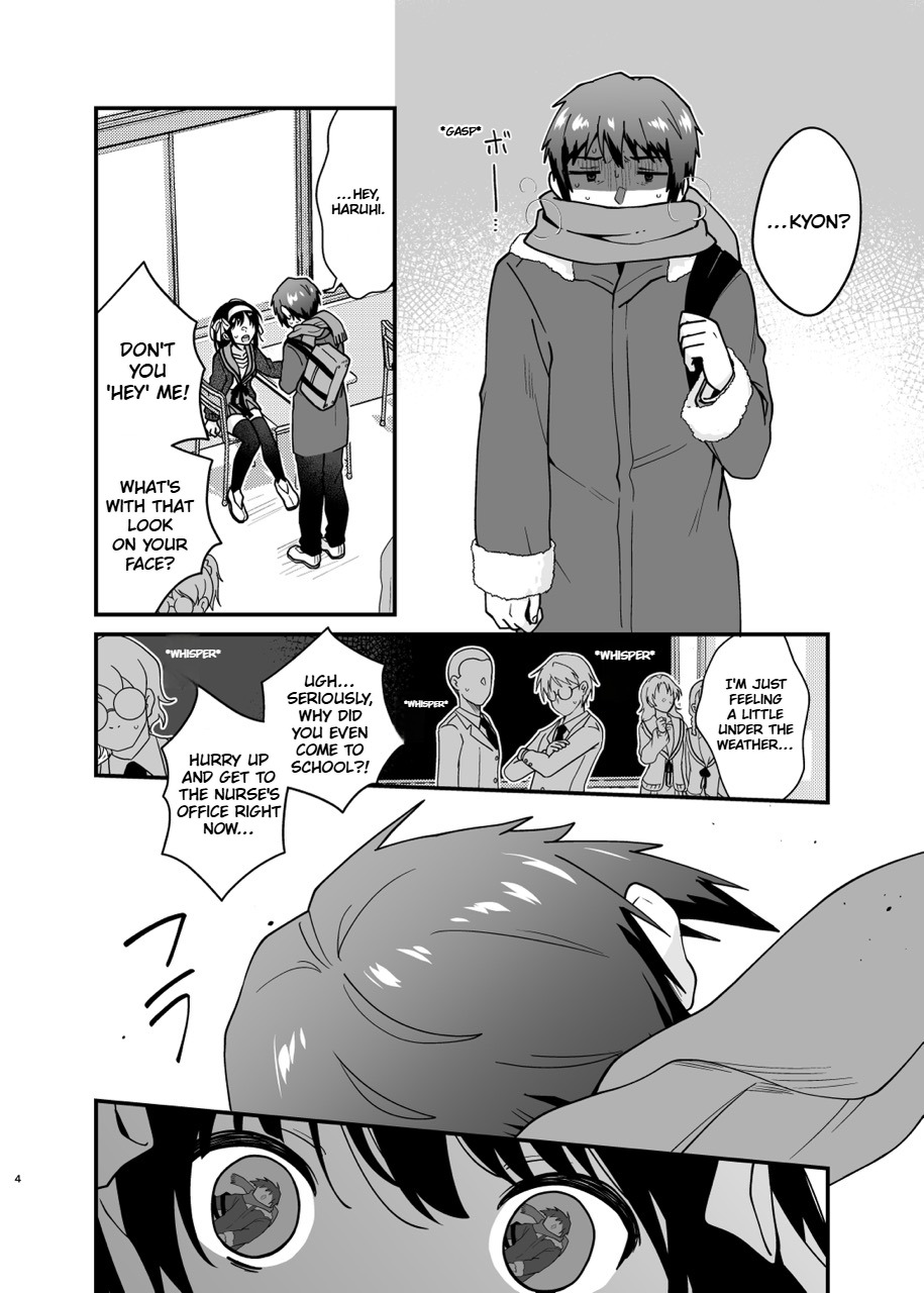 Kimi no Sonzai Shoumei |  Proof that you exist page 3 full