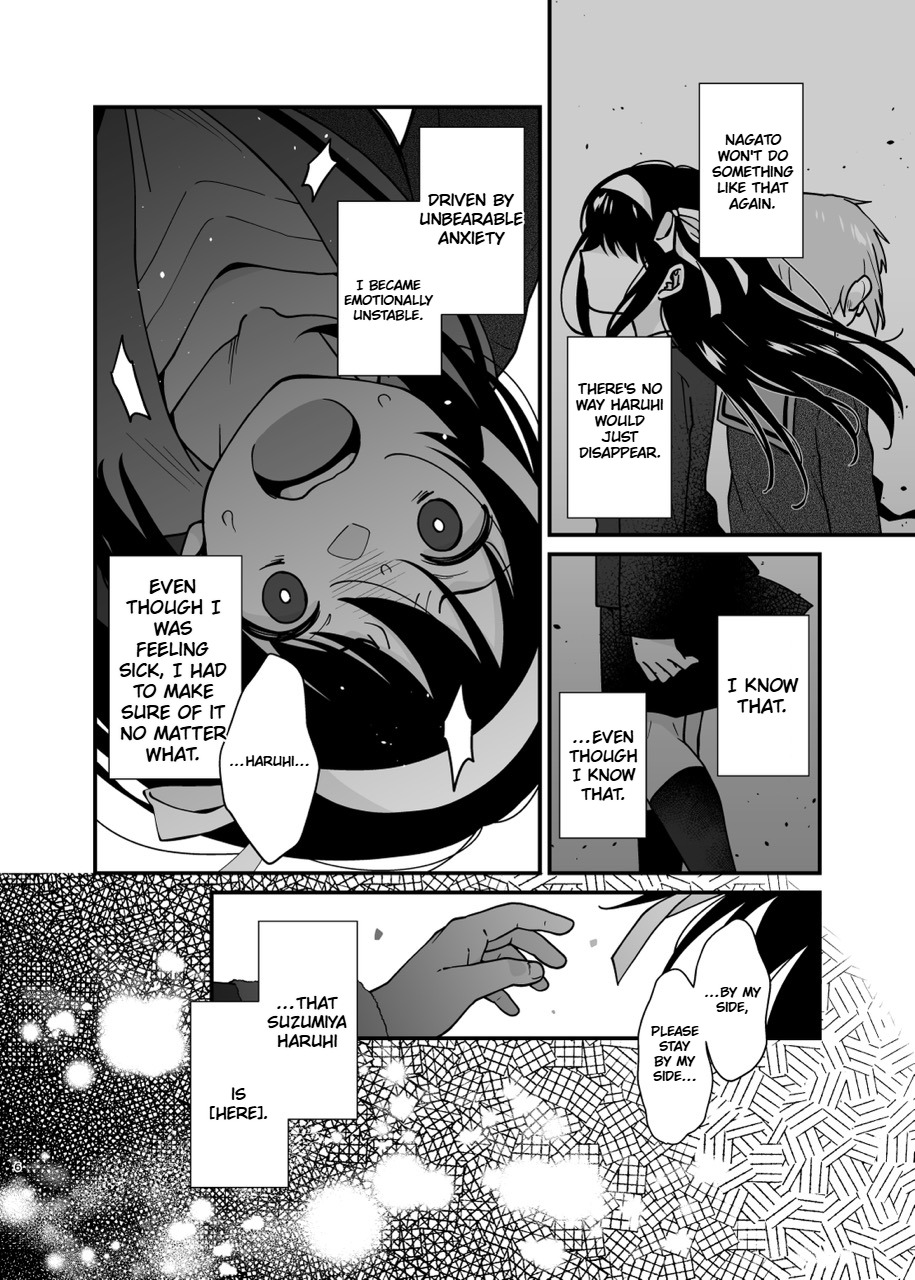 Kimi no Sonzai Shoumei |  Proof that you exist page 5 full