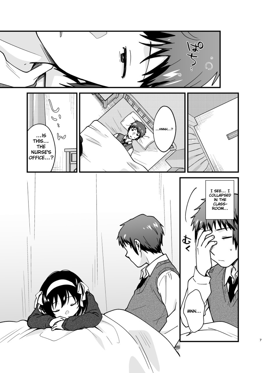 Kimi no Sonzai Shoumei |  Proof that you exist page 6 full