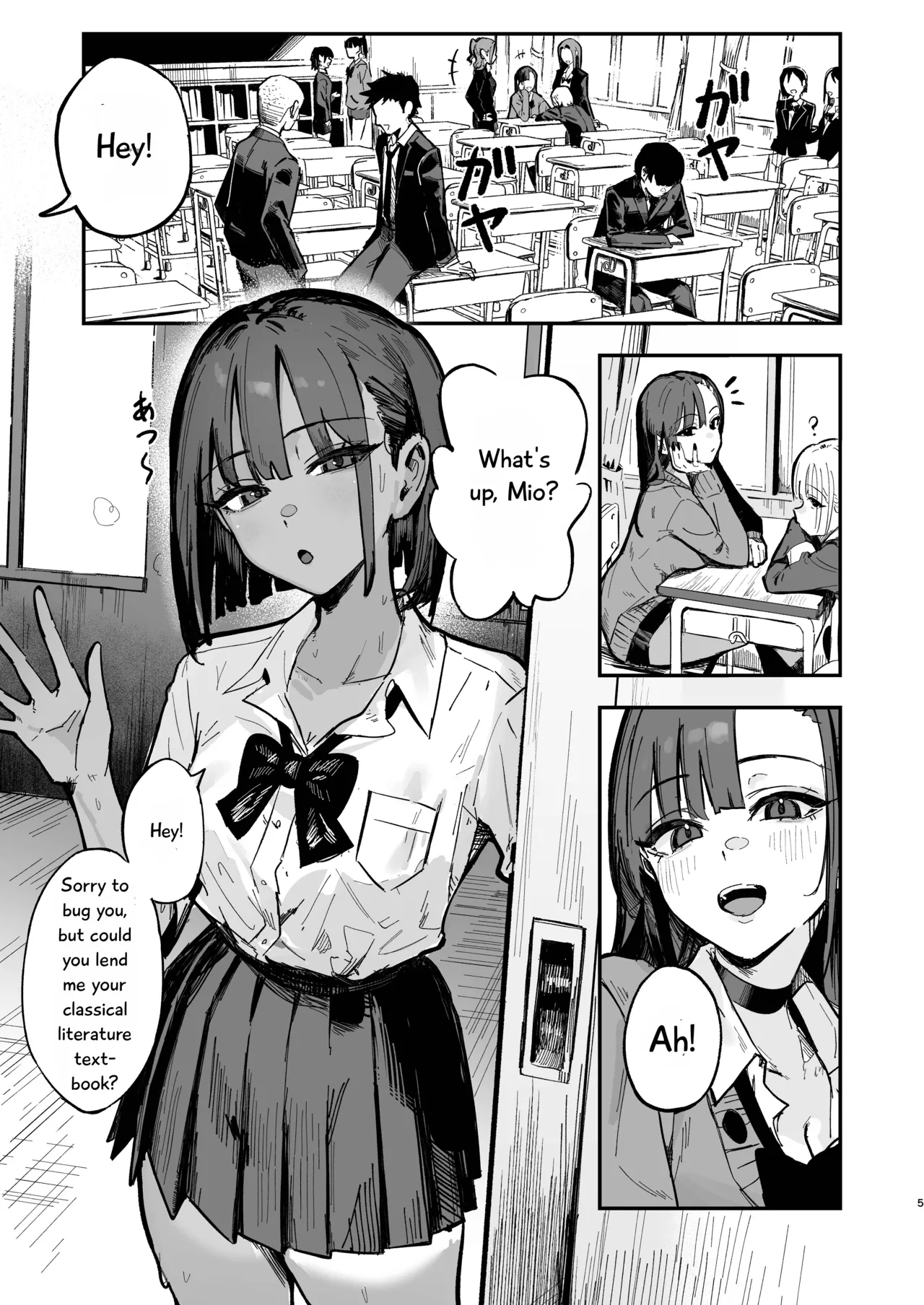 Shinjinsei ~Rikujoubu Joshi Hen~ page 4 full
