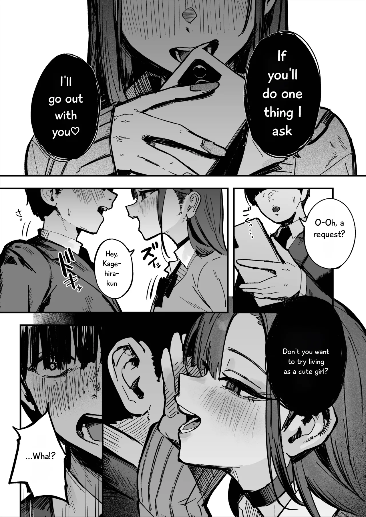 Shinjinsei ~Rikujoubu Joshi Hen~ page 8 full