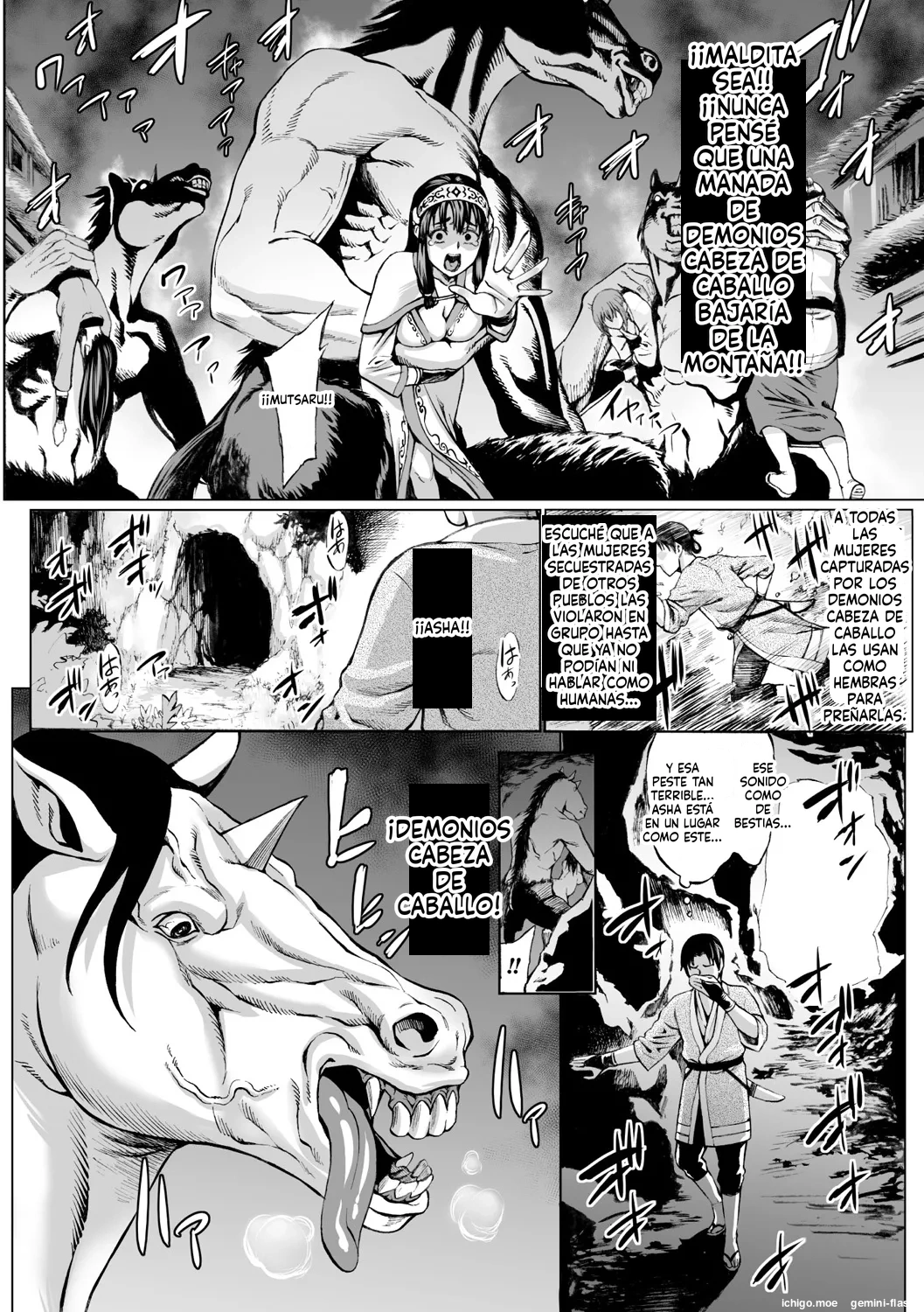 Bessatsu Comic Unreal Ningen Bokujou Hen Vol. 6  MTL page 7 full